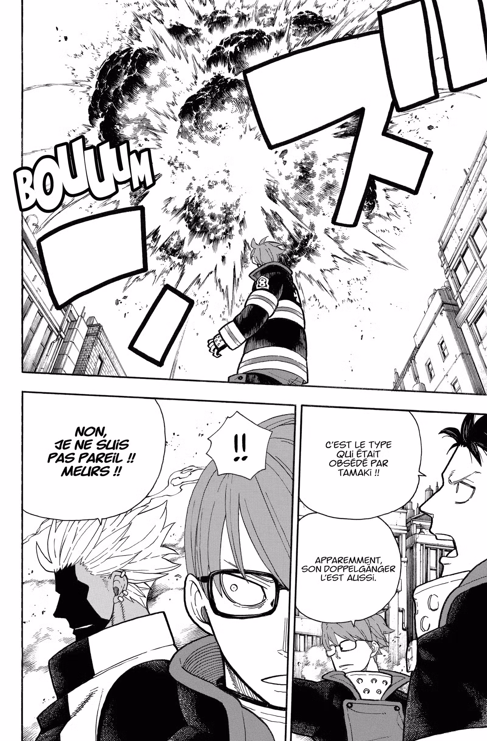 Fire Force Volume 32 page 18