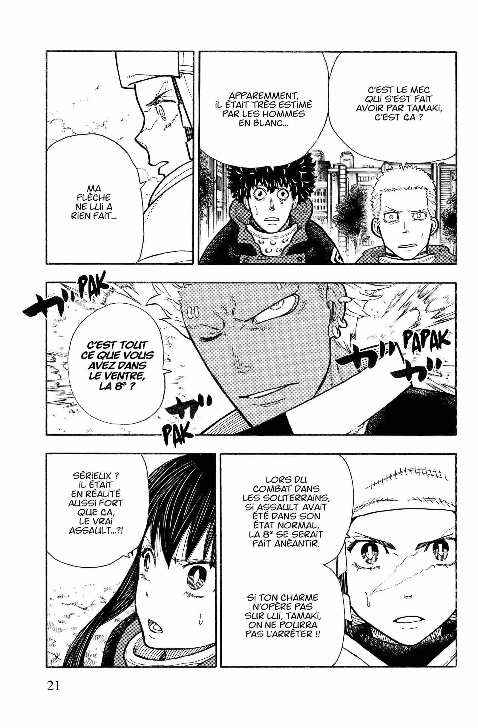 Fire Force Volume 32 page 21