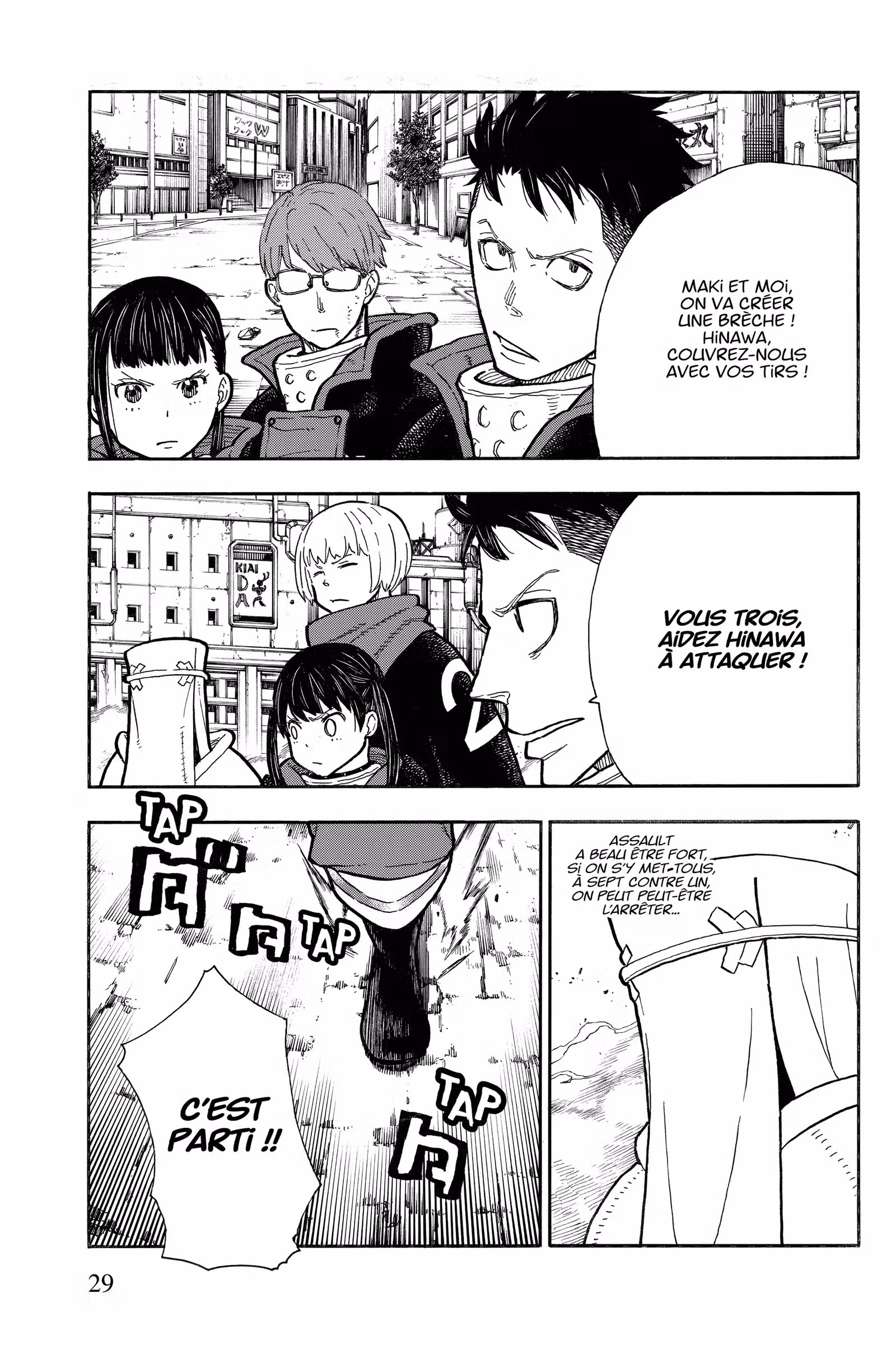 Fire Force Volume 32 page 28