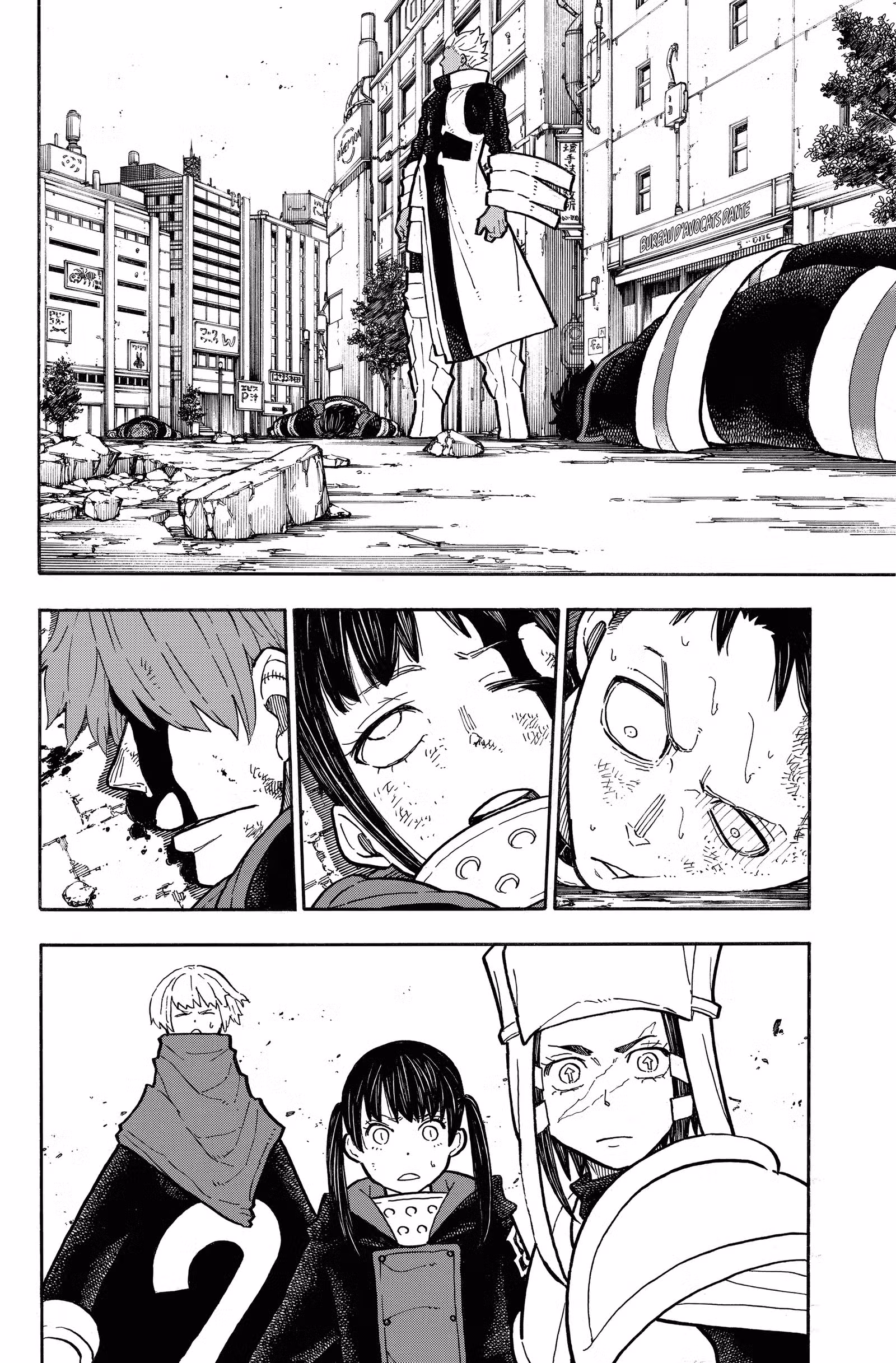 Fire Force Volume 32 page 35