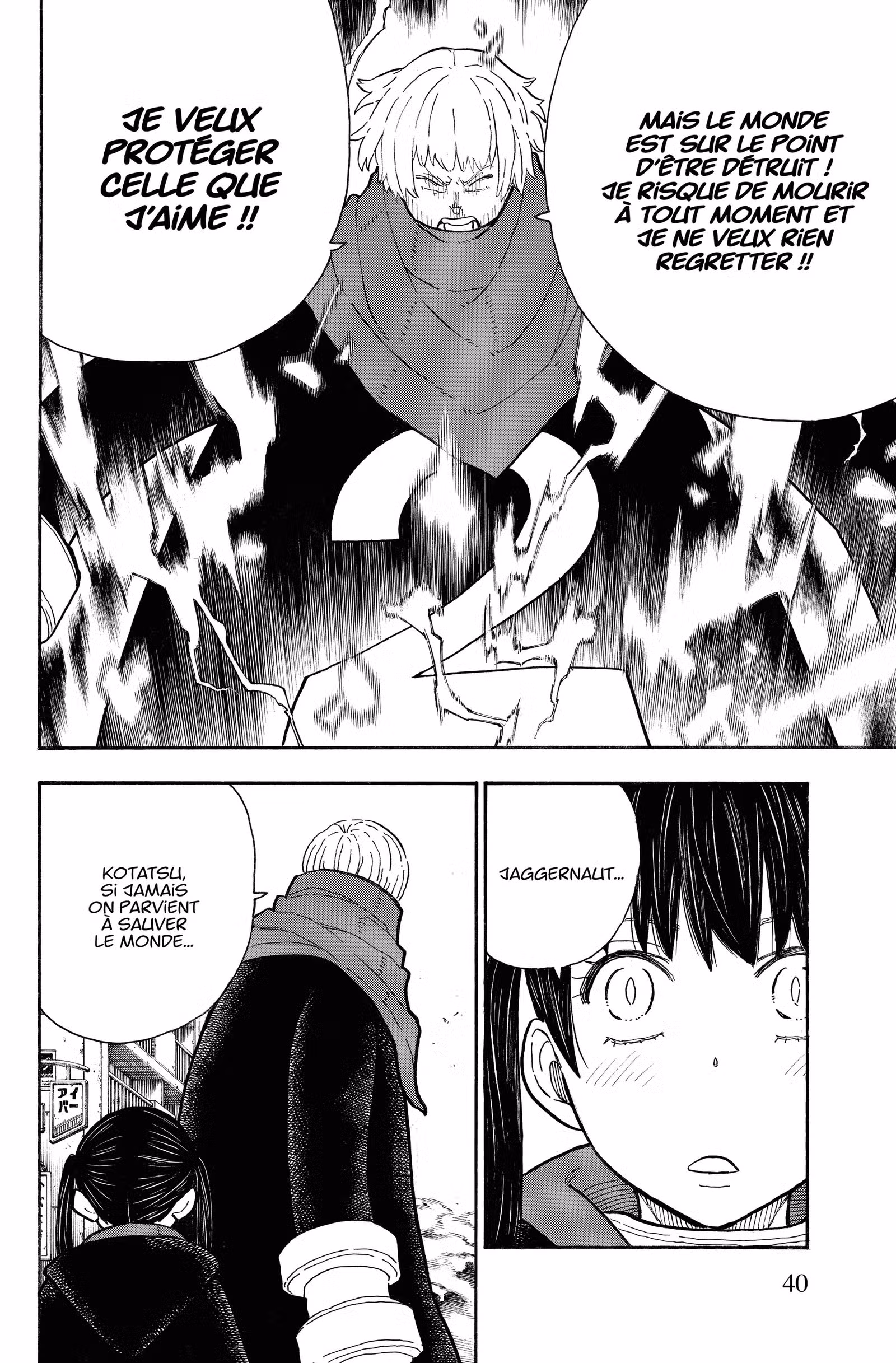 Fire Force Volume 32 page 39