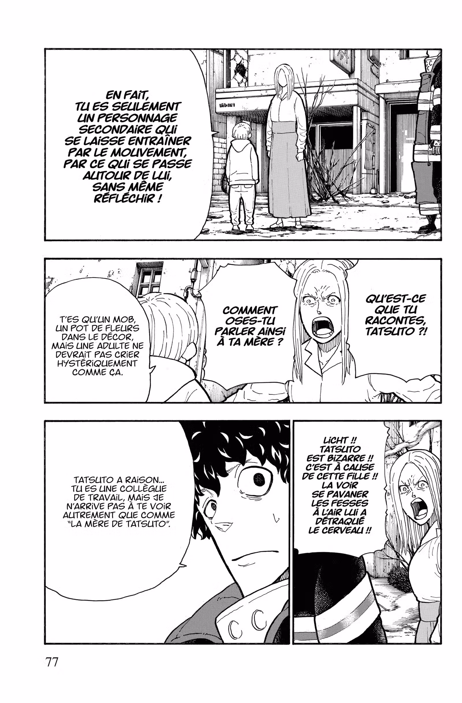 Fire Force Volume 32 page 74
