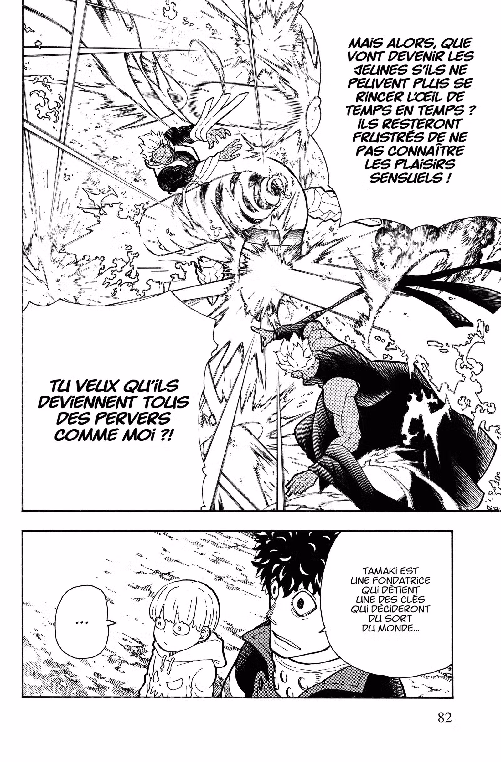 Fire Force Volume 32 page 79
