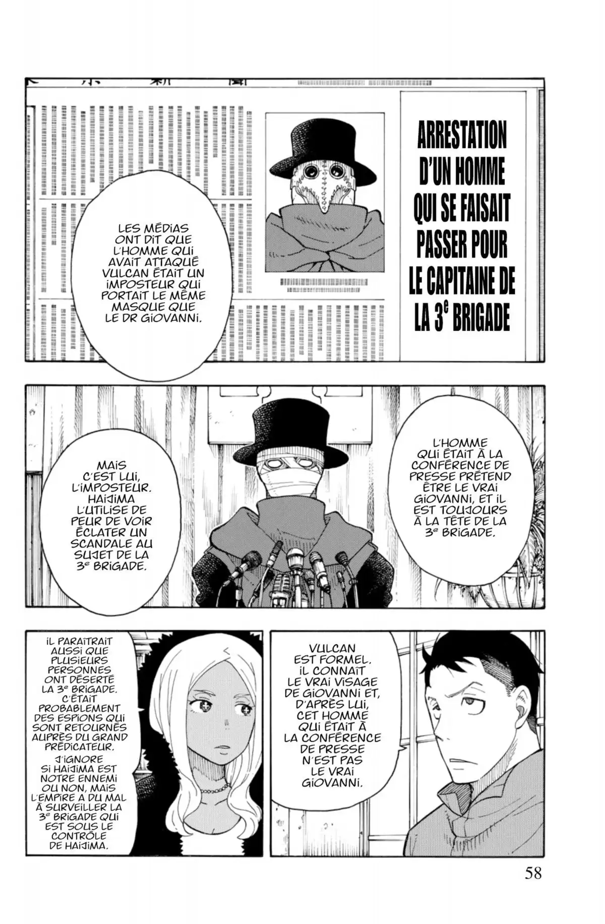 Fire Force Volume 8 page 60