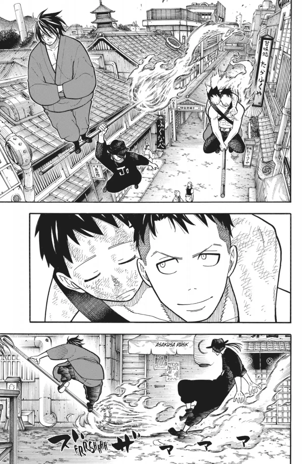 Fire Force Volume 23 page 27