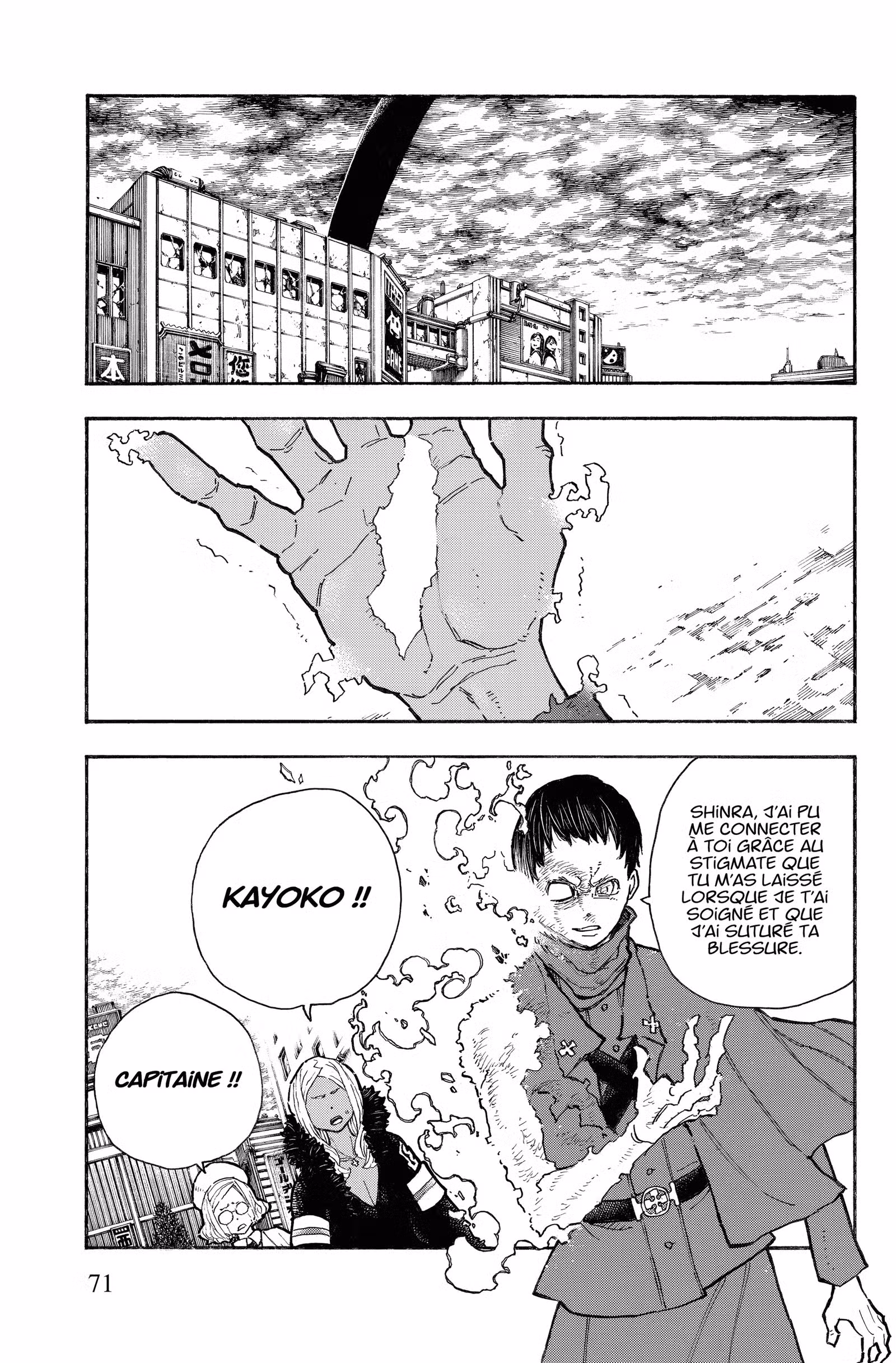 Fire Force Volume 33 page 71