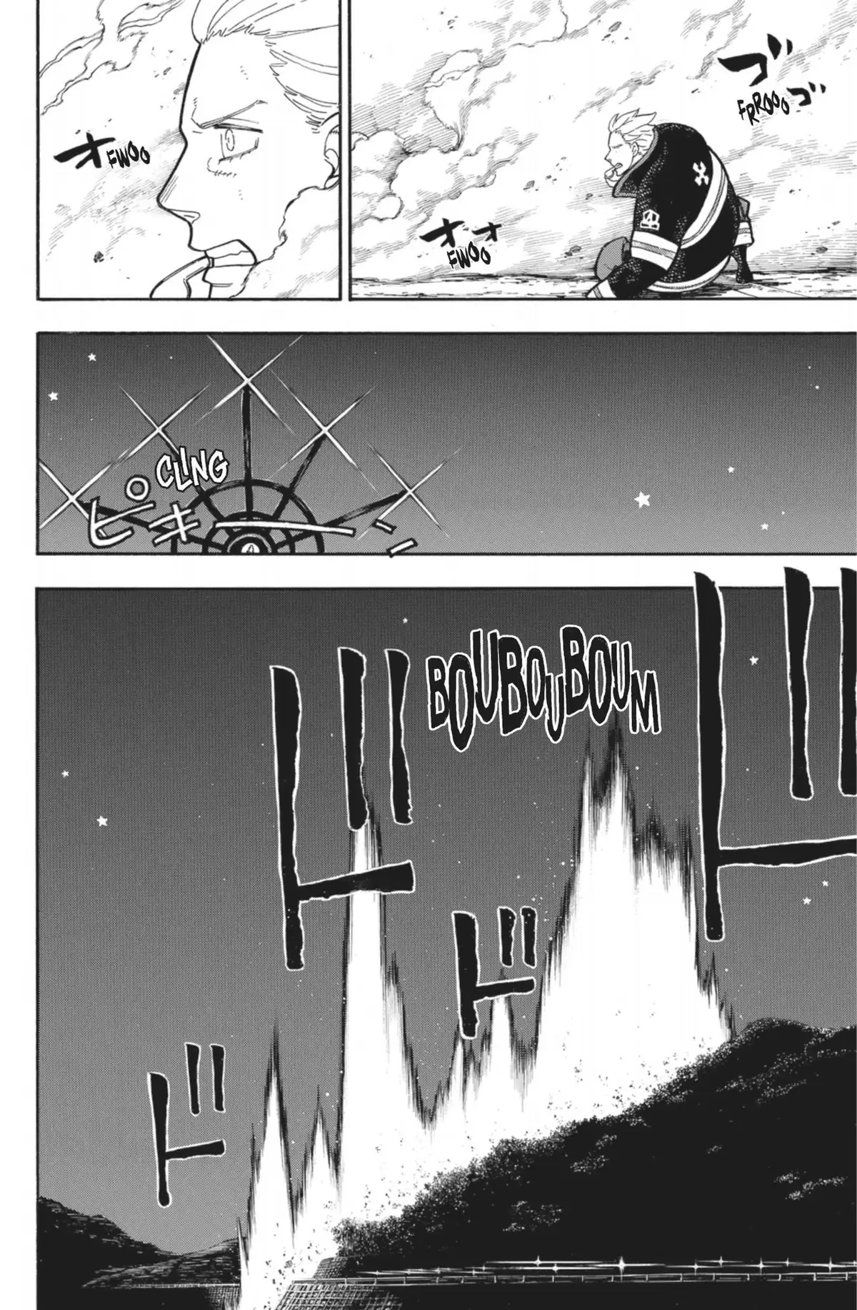Fire Force Volume 27 page 76