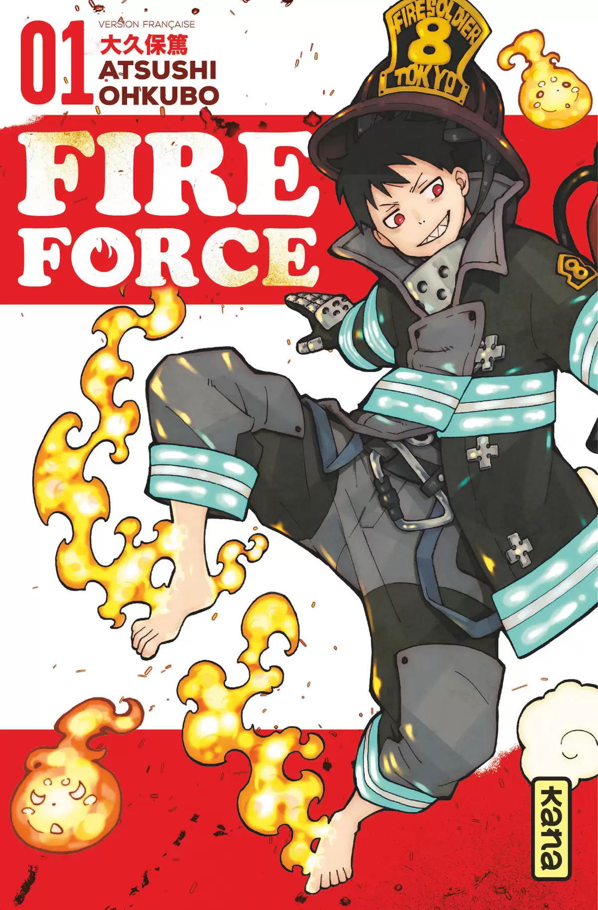 Fire Force Volume 1 page 1