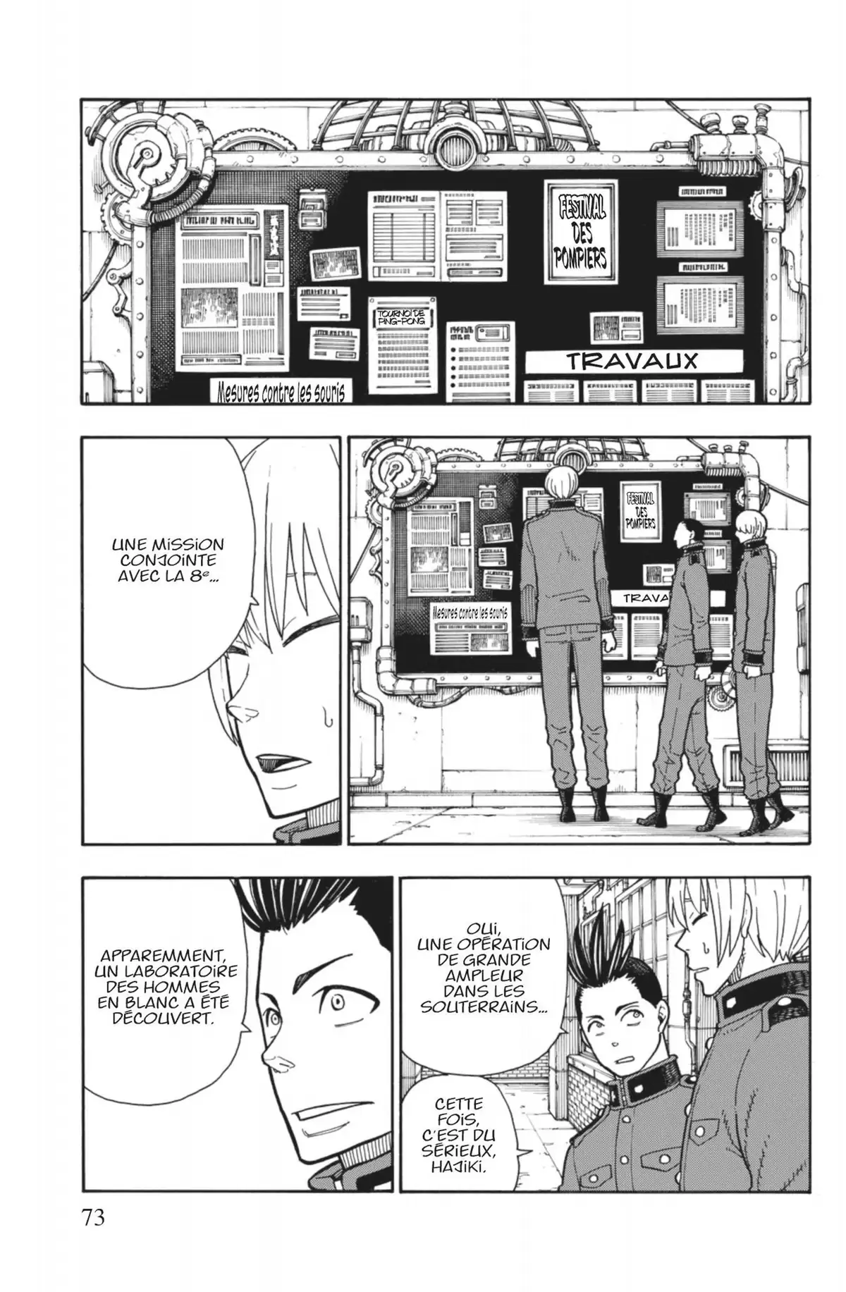 Fire Force Volume 18 page 74