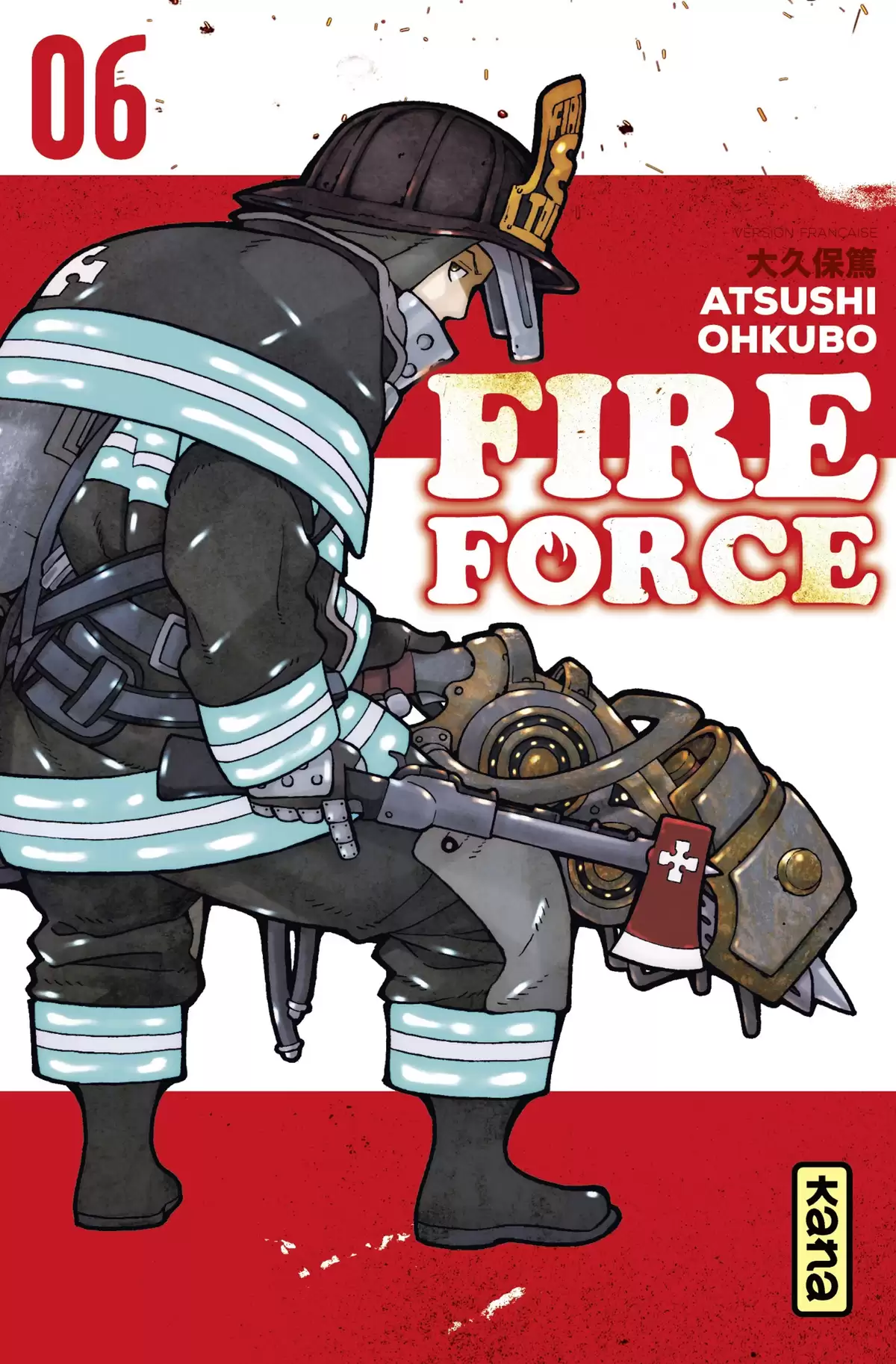 Fire Force Volume 6 page 1