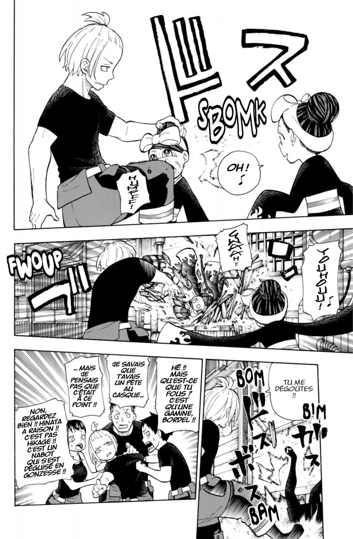 Fire Force Volume 6 page 42