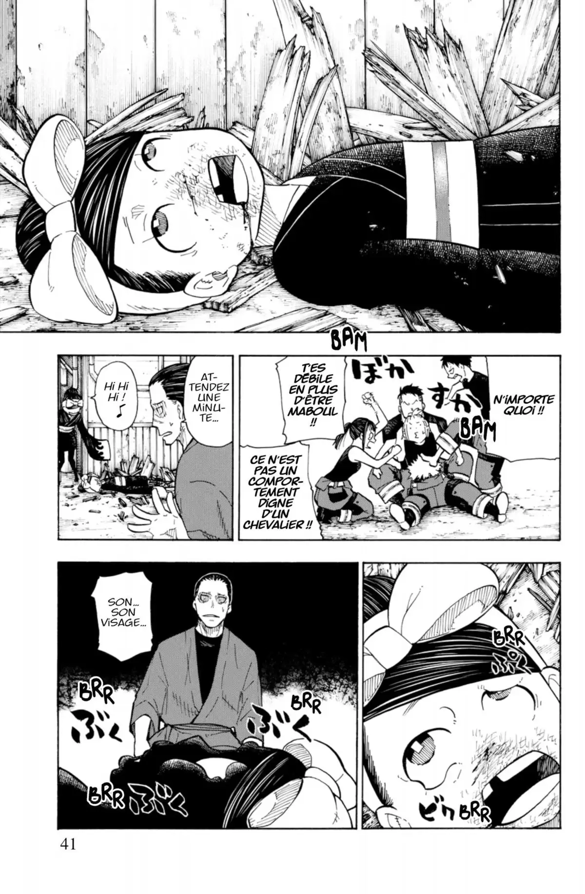 Fire Force Volume 6 page 43