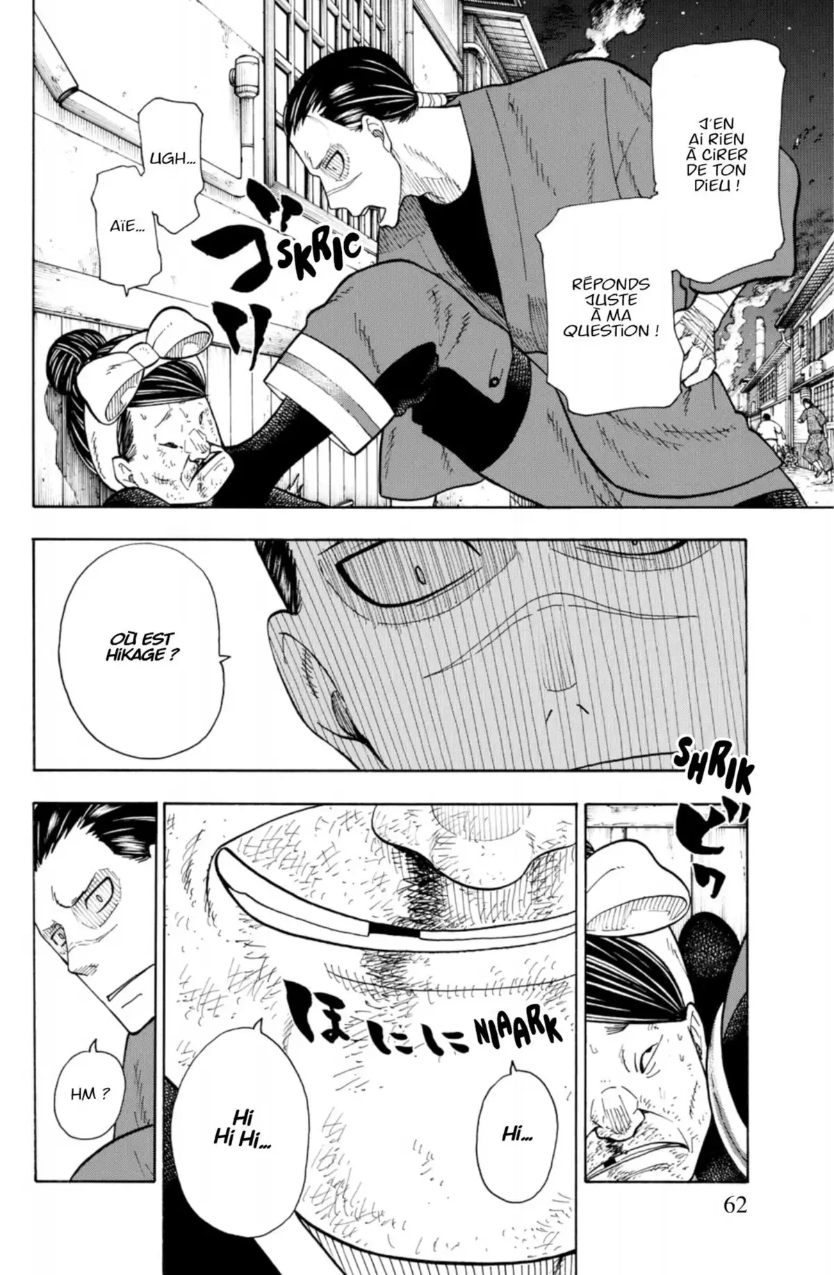 Fire Force Volume 6 page 64