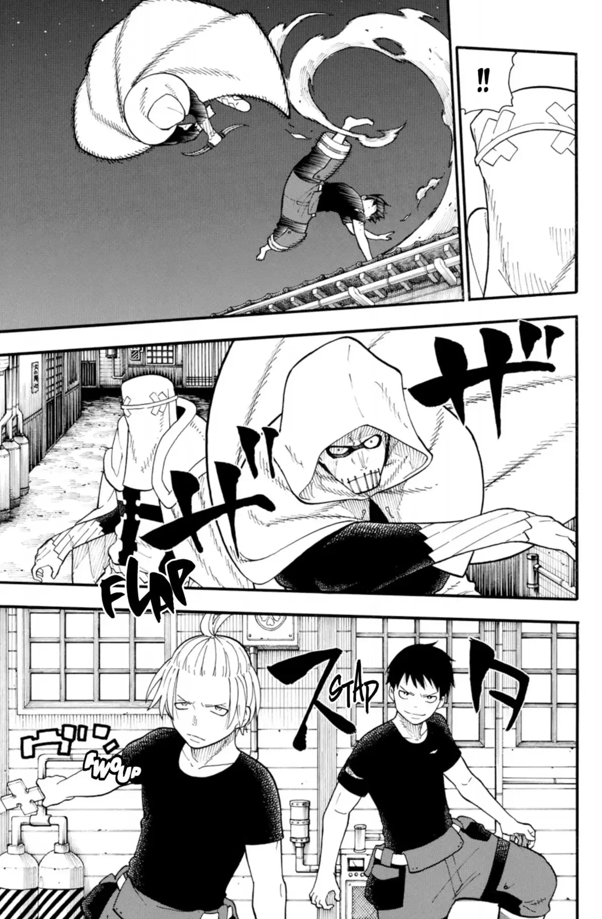 Fire Force Volume 6 page 79
