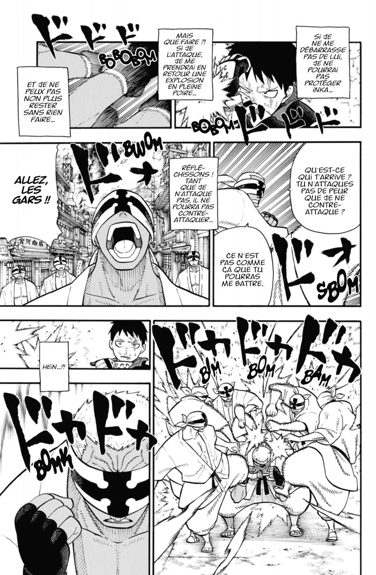 Fire Force Volume 13 page 23