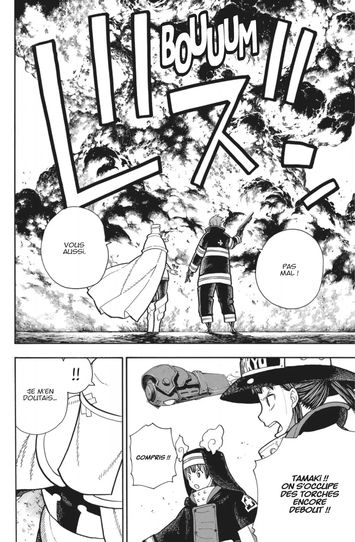 Fire Force Volume 28 page 12