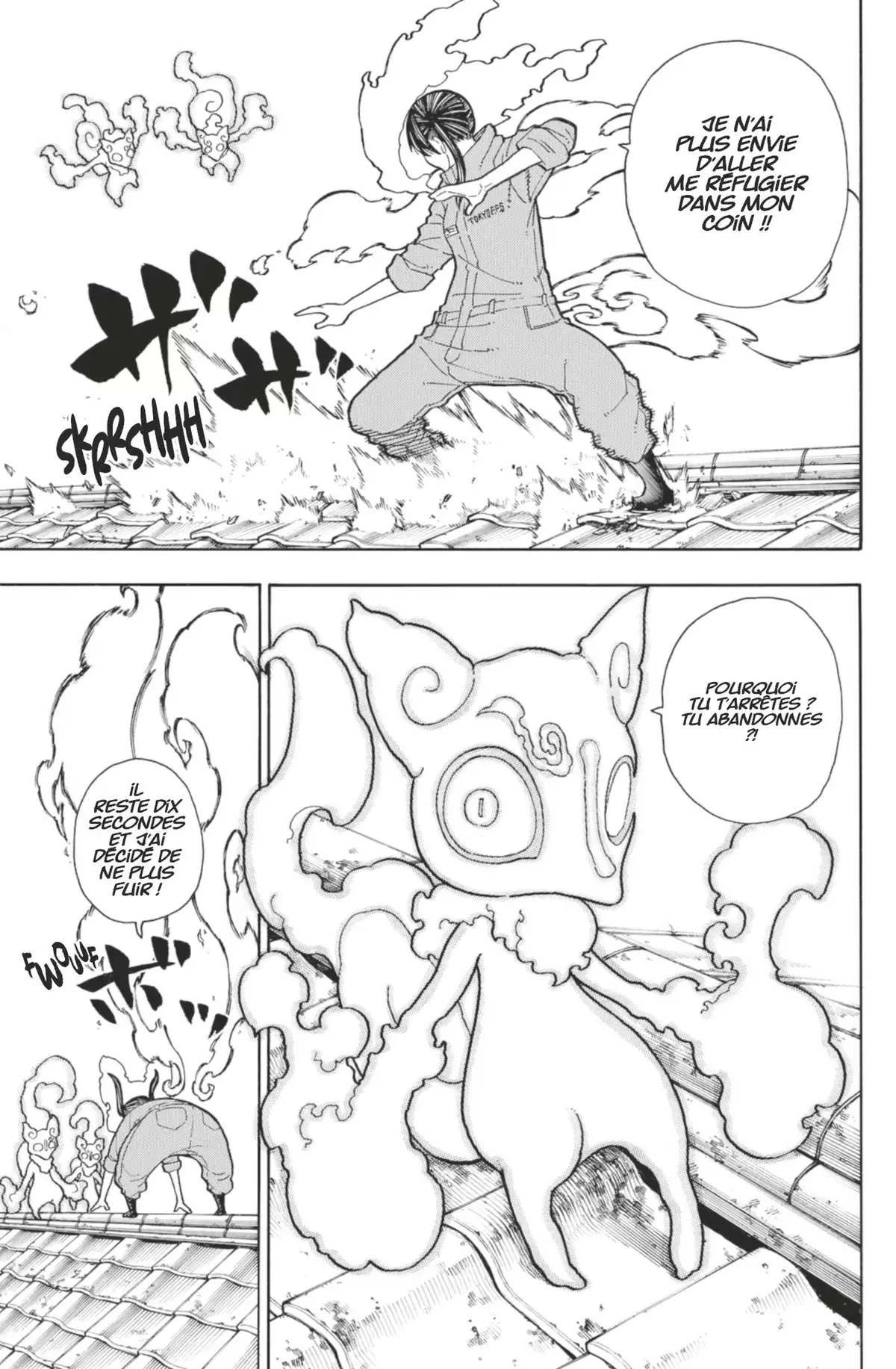 Fire Force Volume 20 page 57