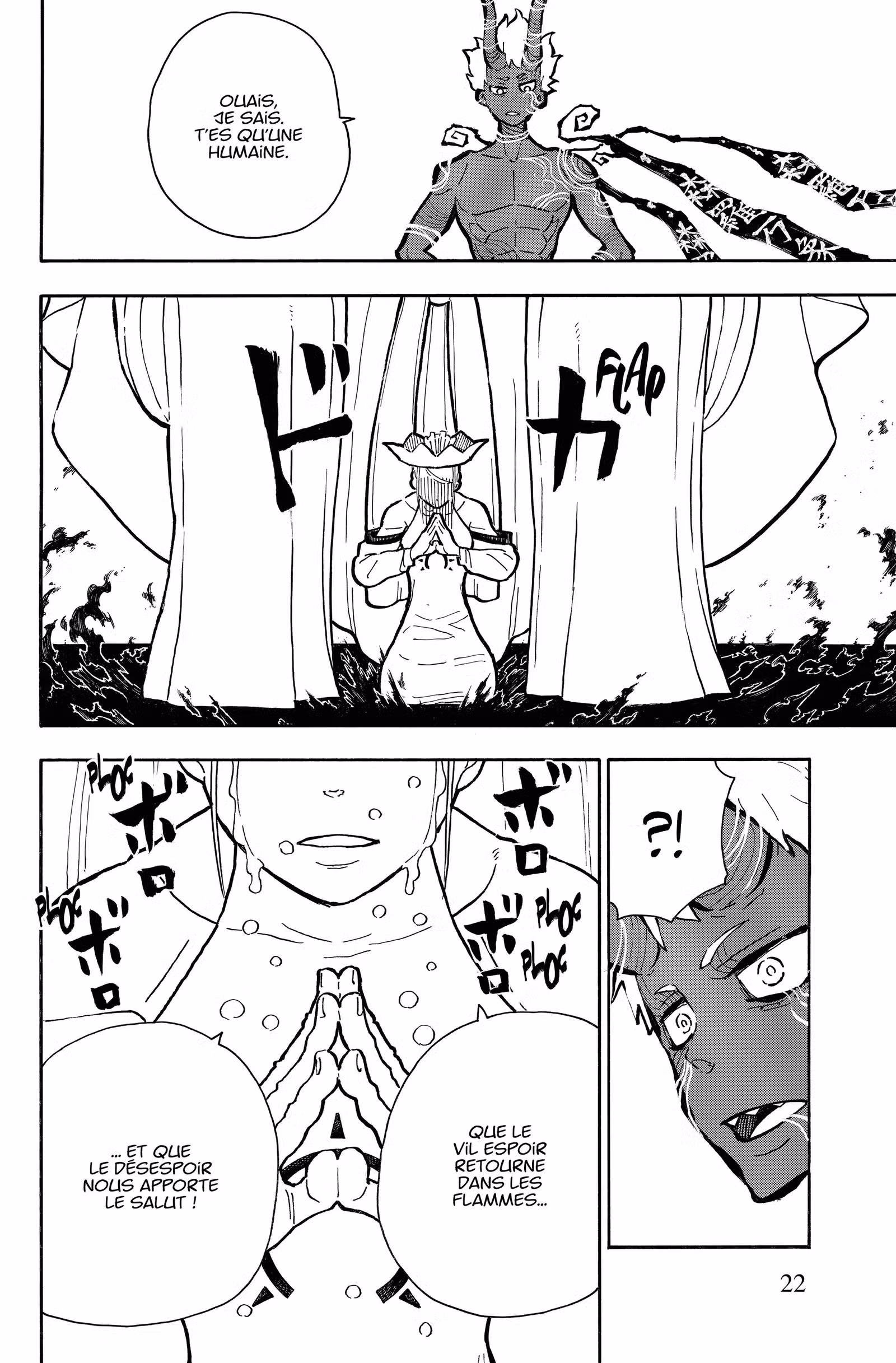 Fire Force Volume 34 page 22