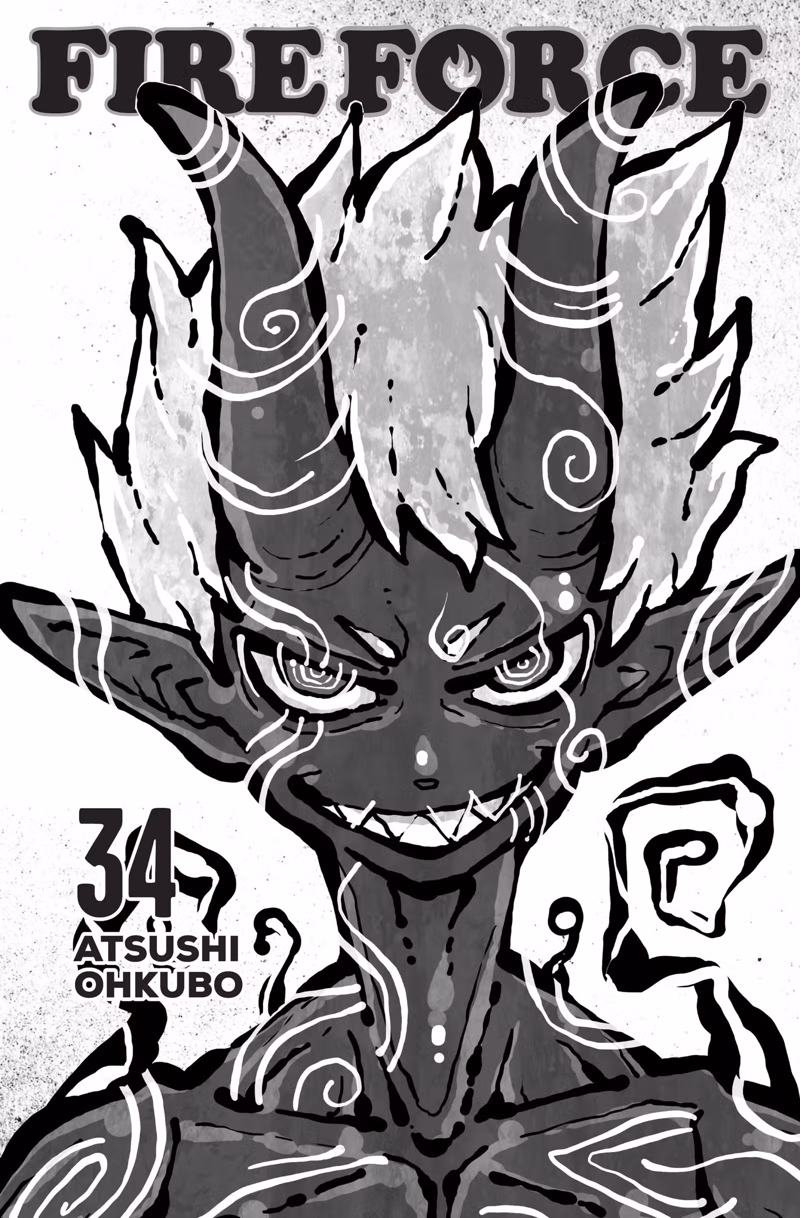Fire Force Volume 34 page 4