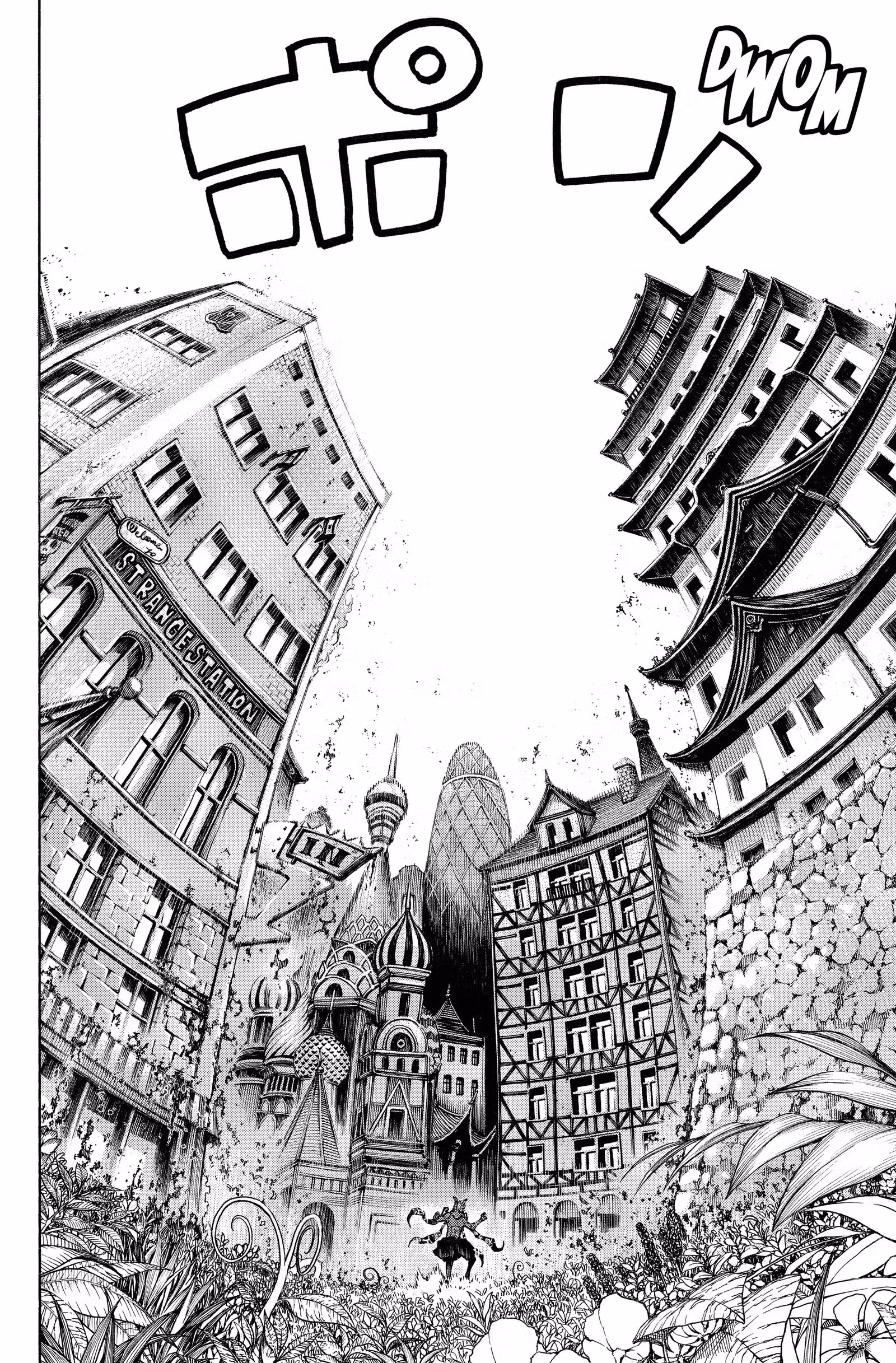 Fire Force Volume 34 page 69