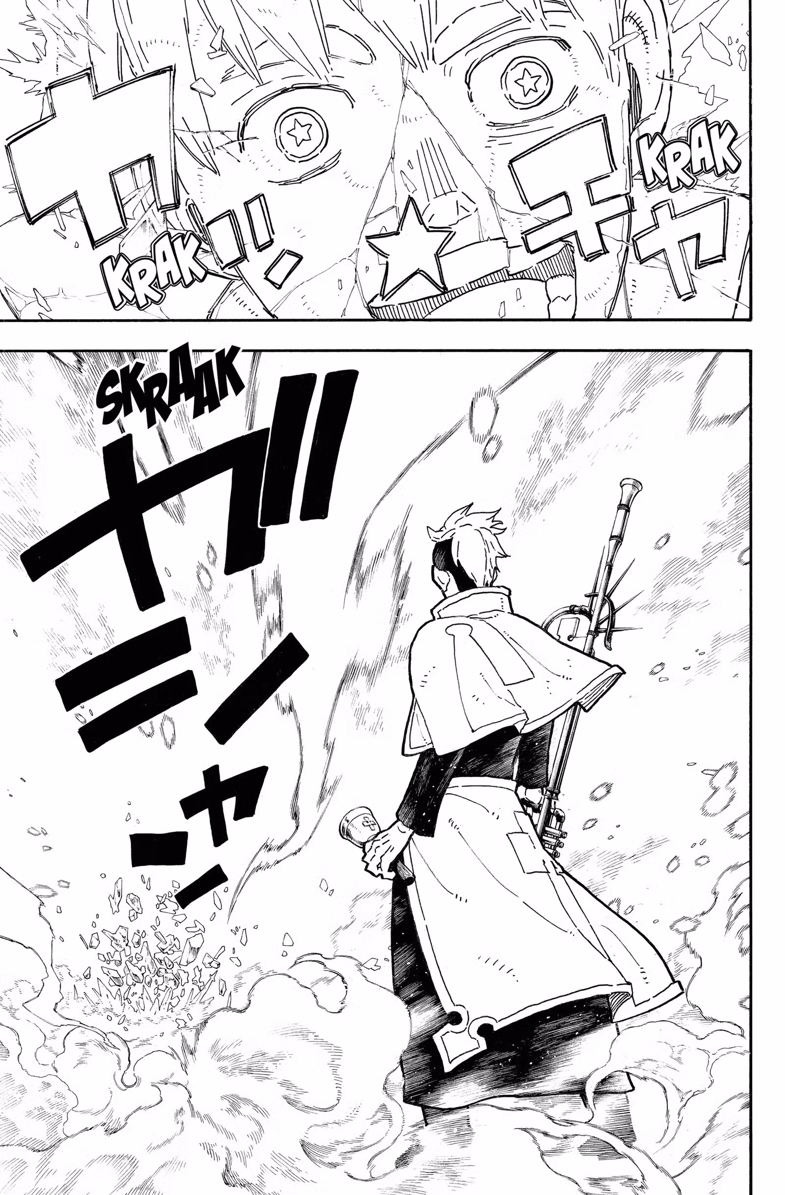 Fire Force Volume 30 page 42