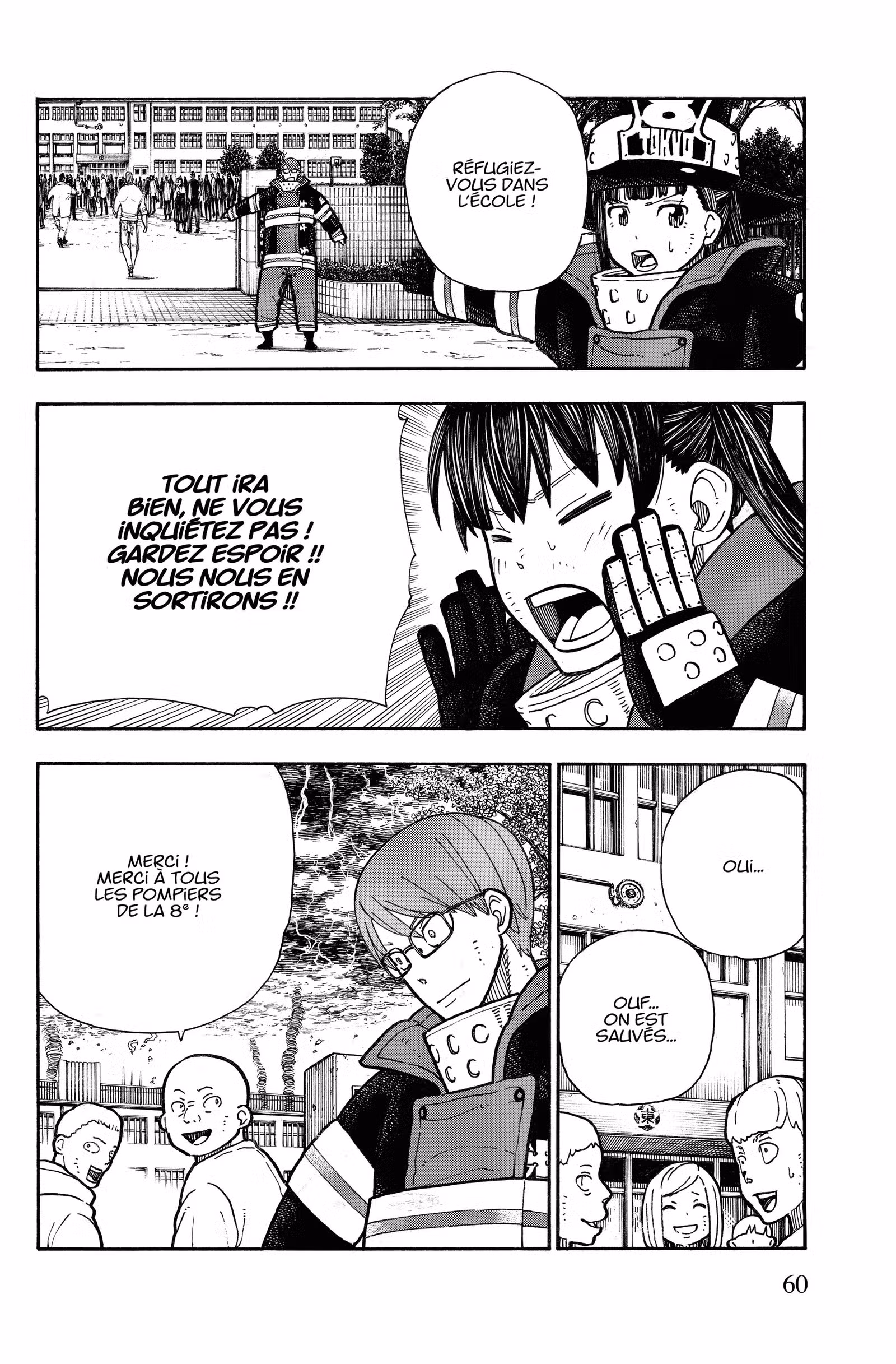 Fire Force Volume 30 page 57
