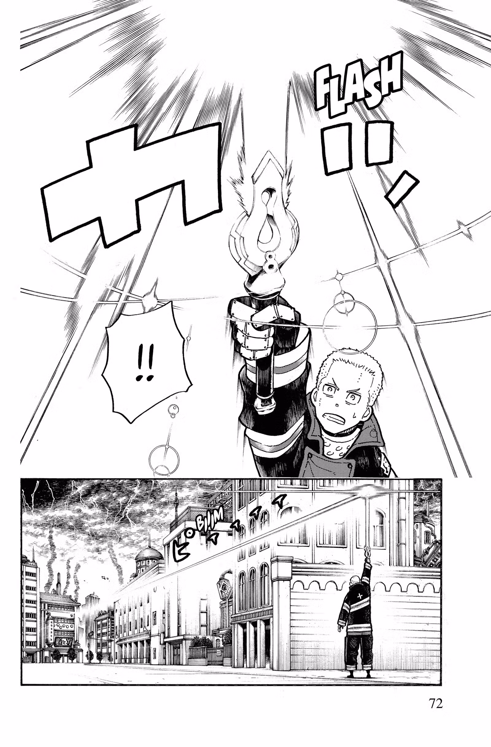 Fire Force Volume 30 page 69