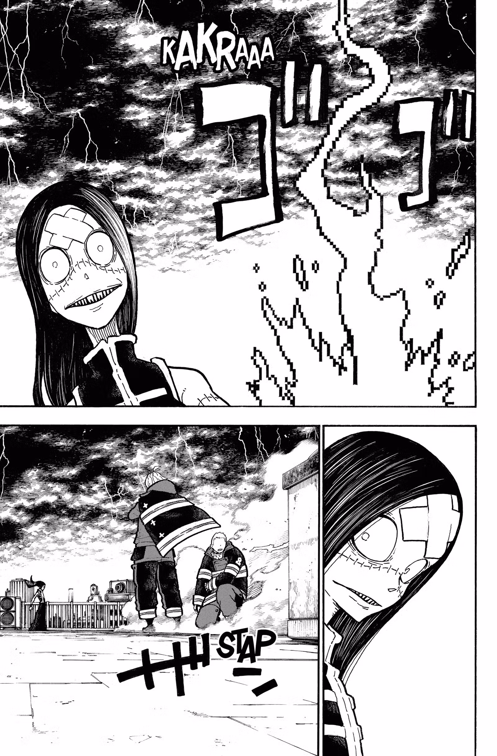 Fire Force Volume 30 page 72
