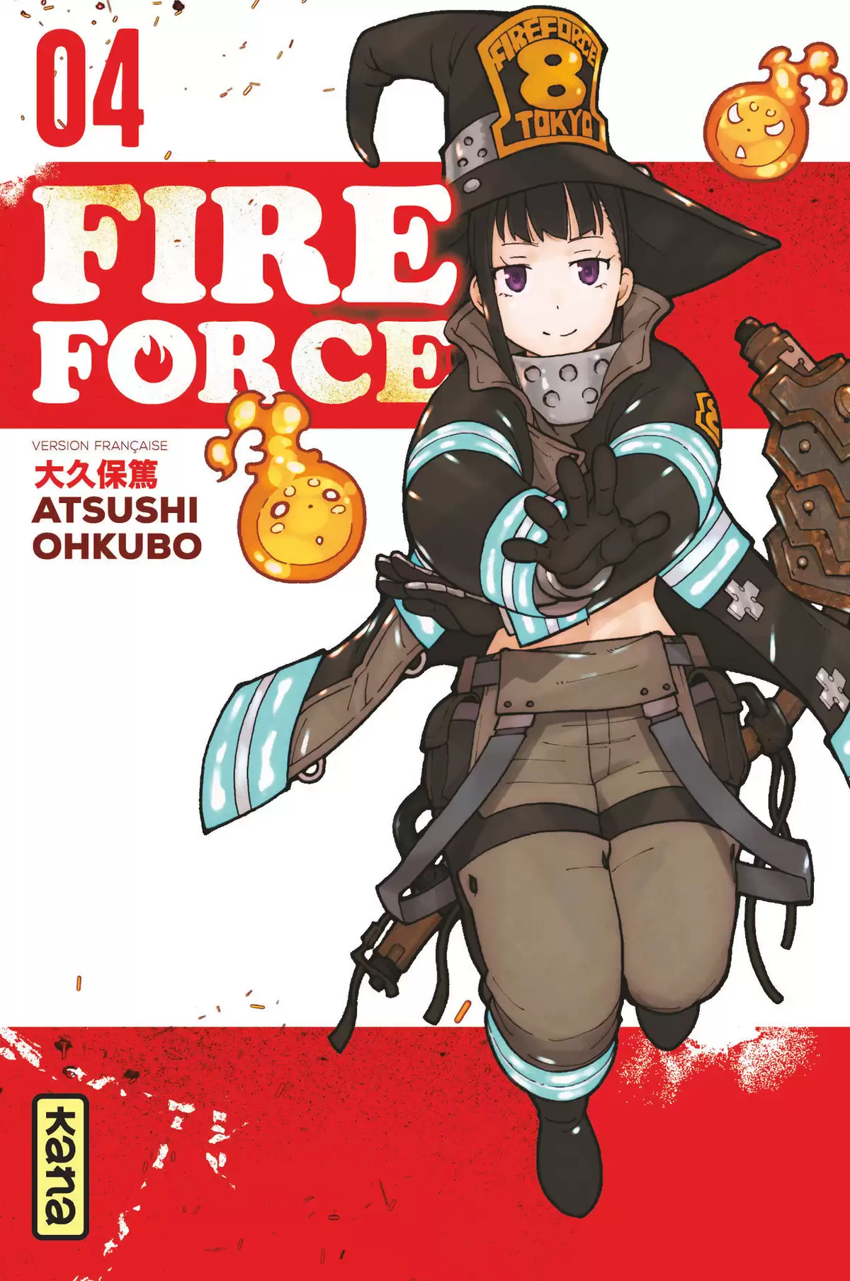 Fire Force Volume 4 page 1