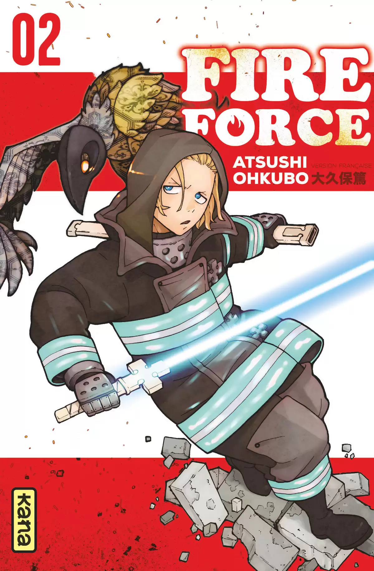 Fire Force Volume 2 page 1