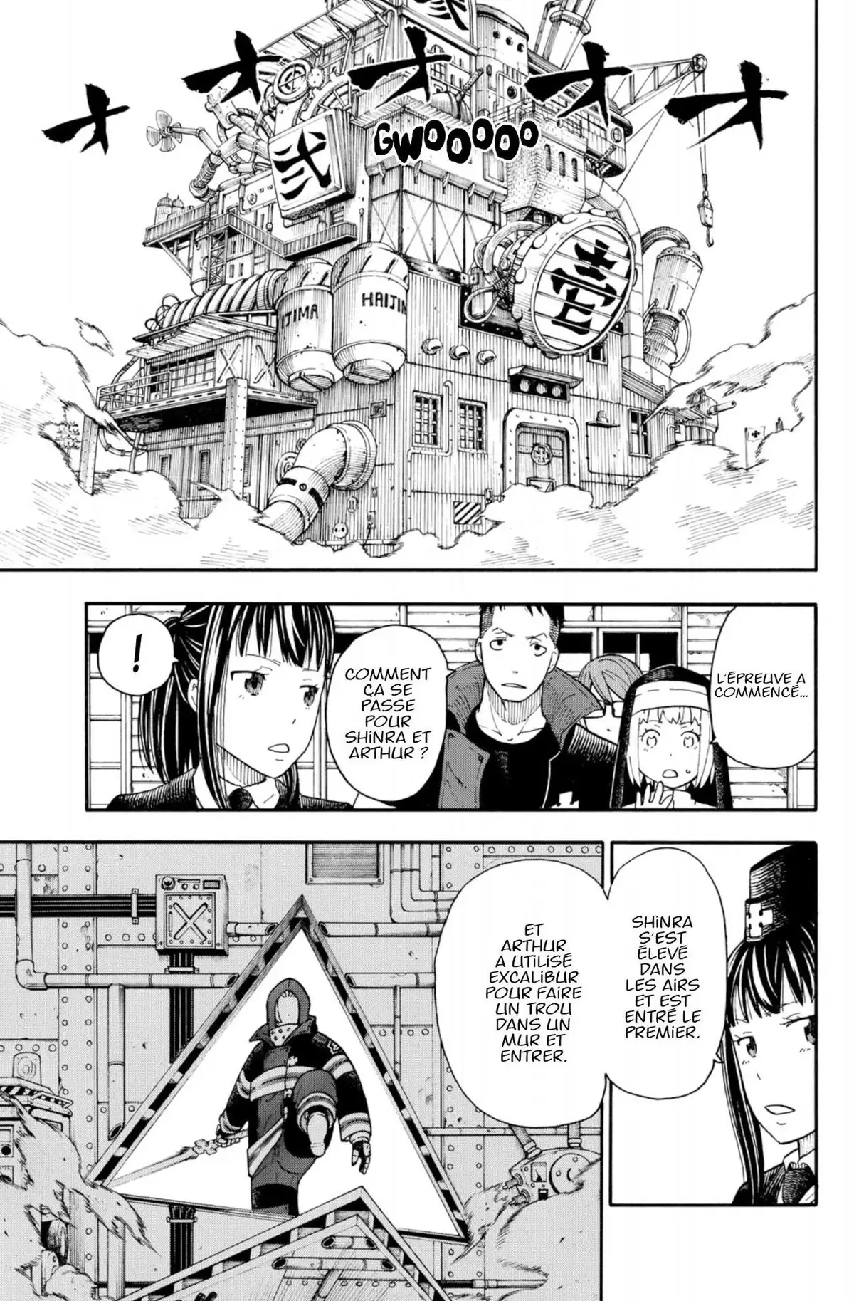 Fire Force Volume 2 page 13