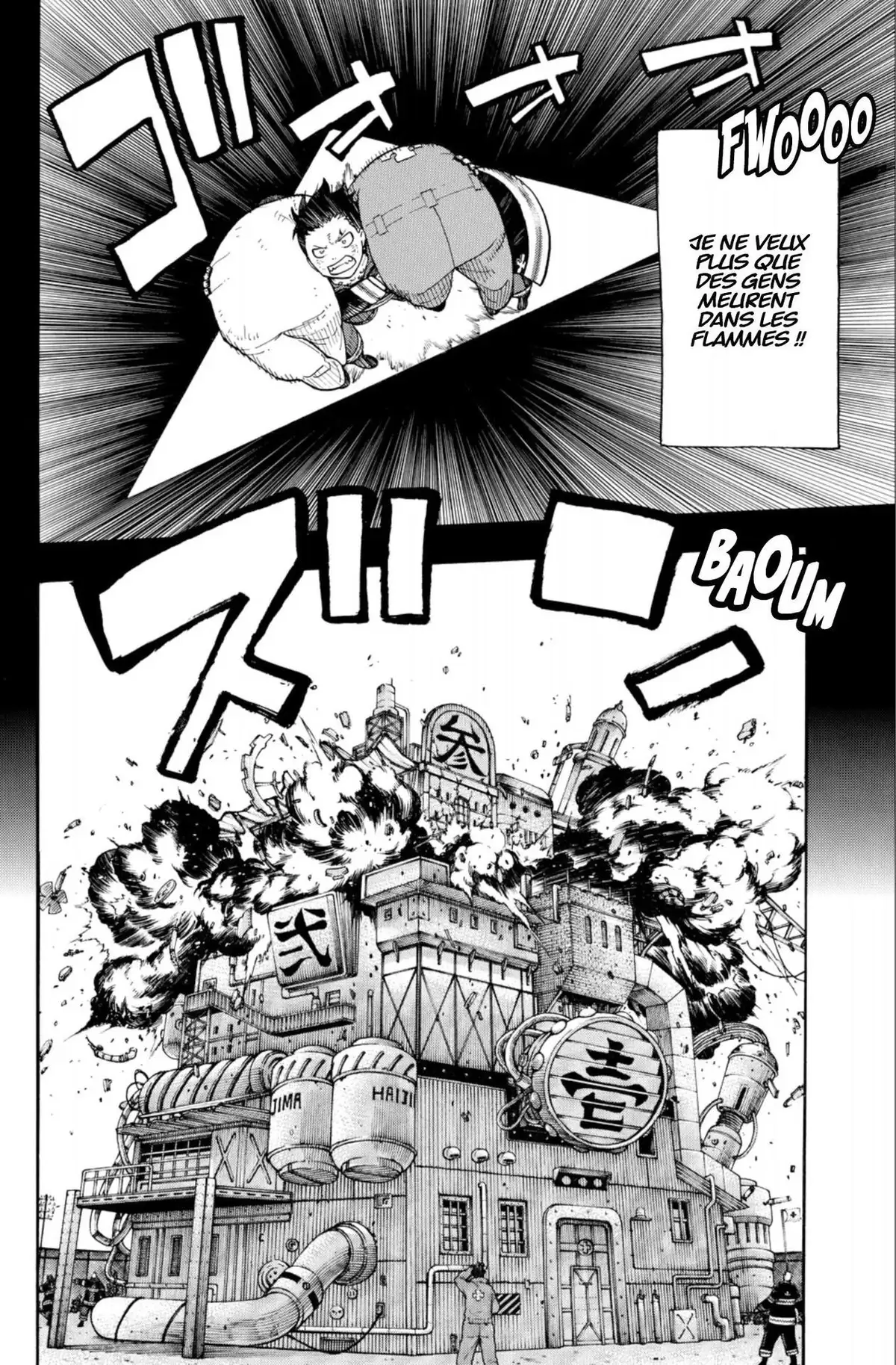 Fire Force Volume 2 page 48