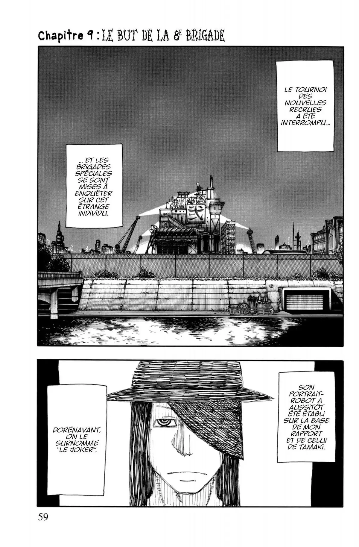 Fire Force Volume 2 page 61