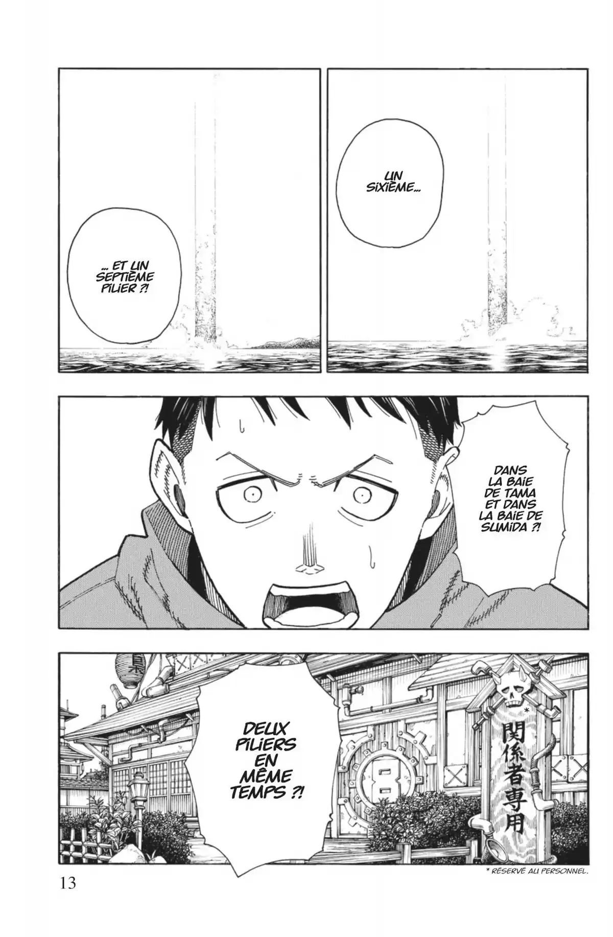 Fire Force Volume 26 page 11