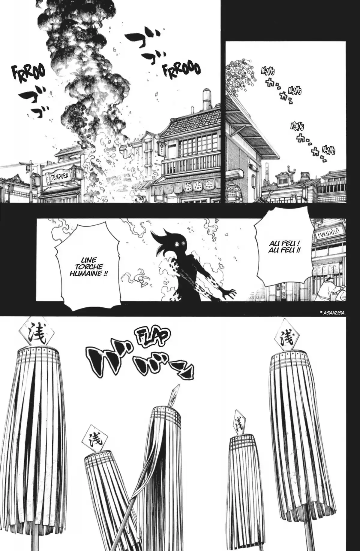 Fire Force Volume 26 page 71