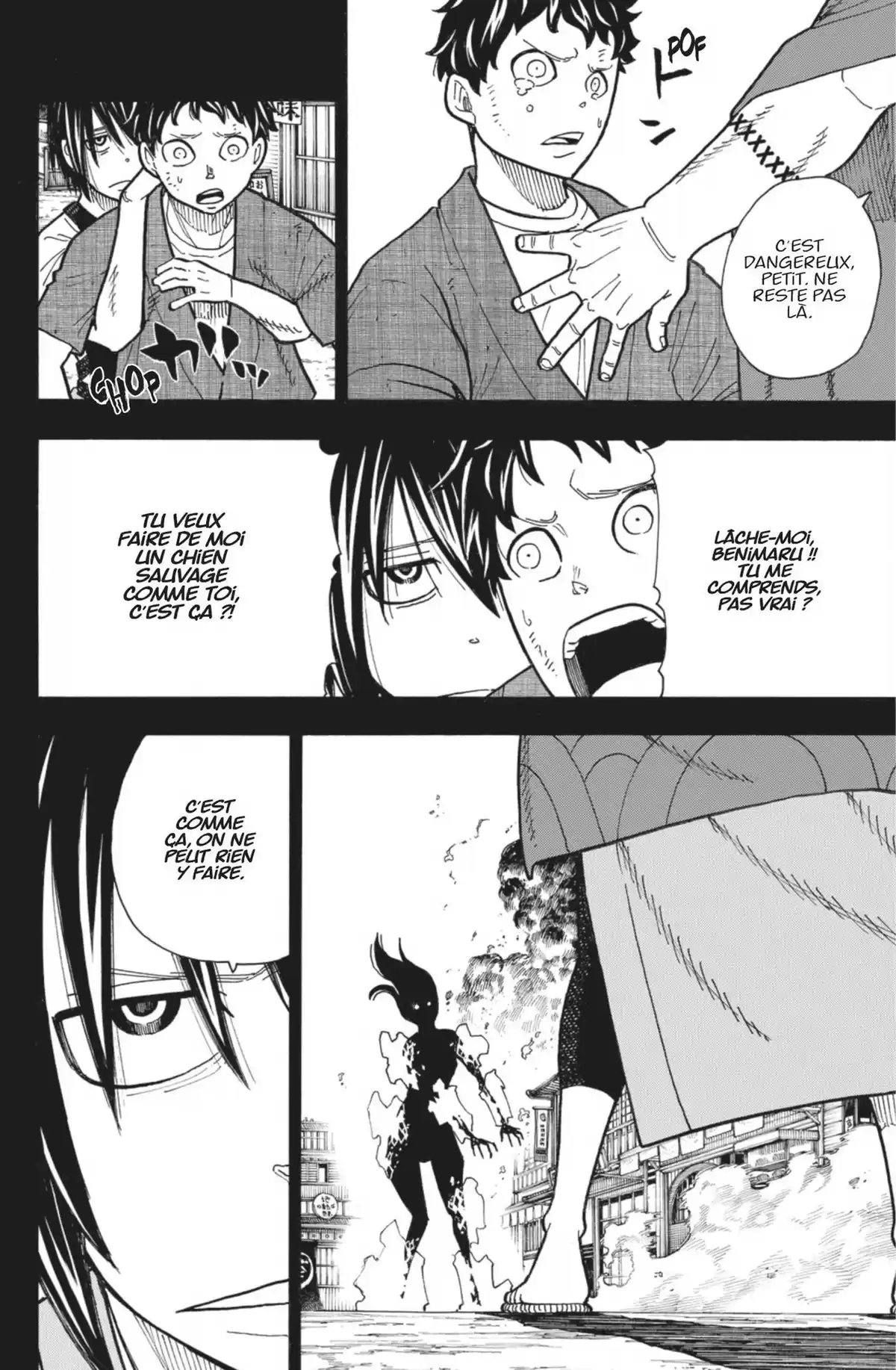 Fire Force Volume 26 page 74