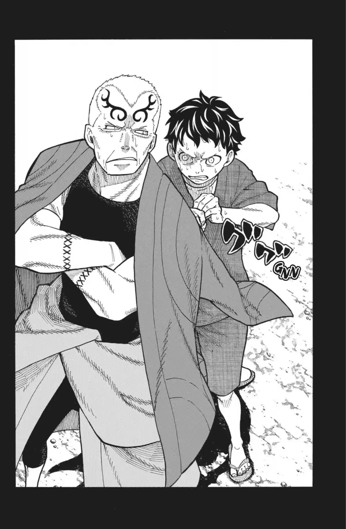 Fire Force Volume 26 page 84