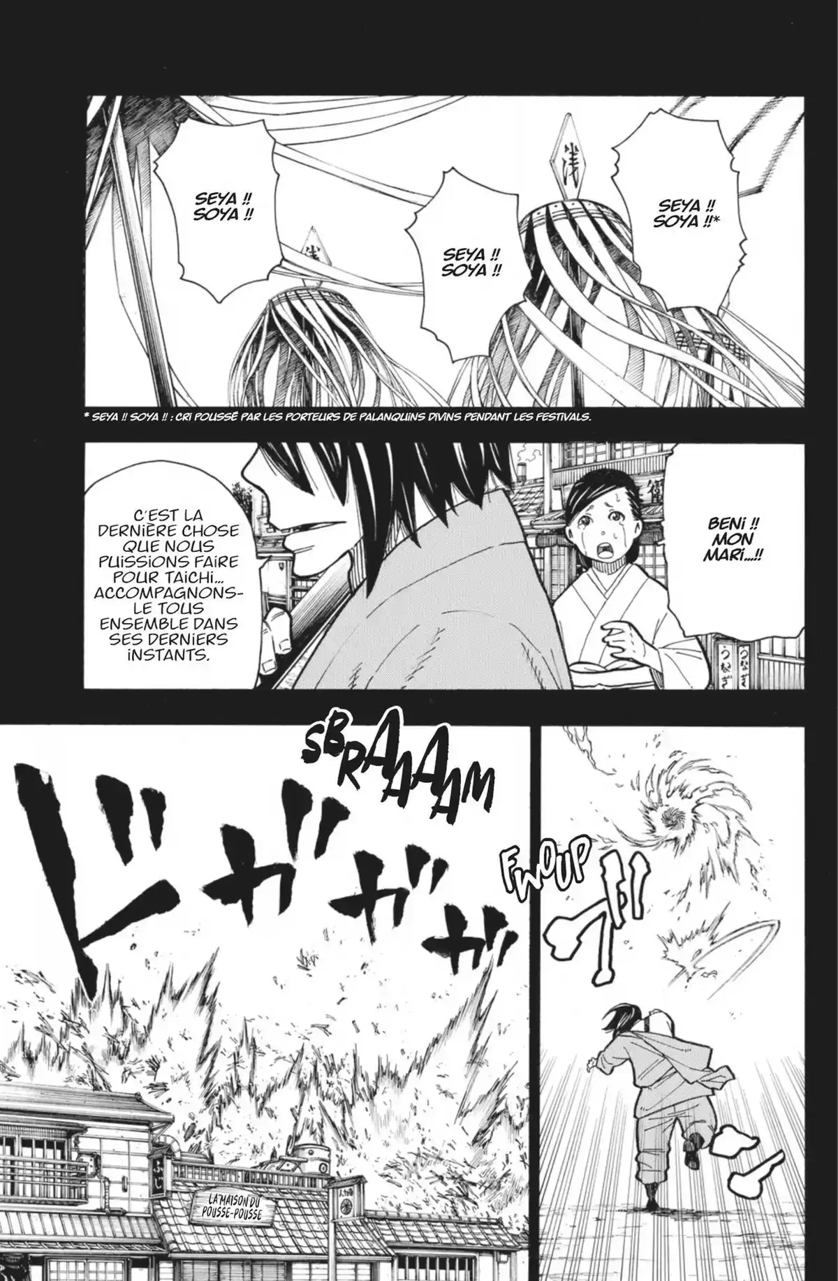 Fire Force Volume 26 page 89