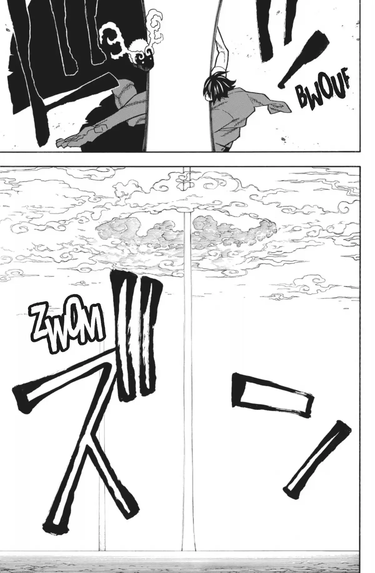 Fire Force Volume 26 page 99