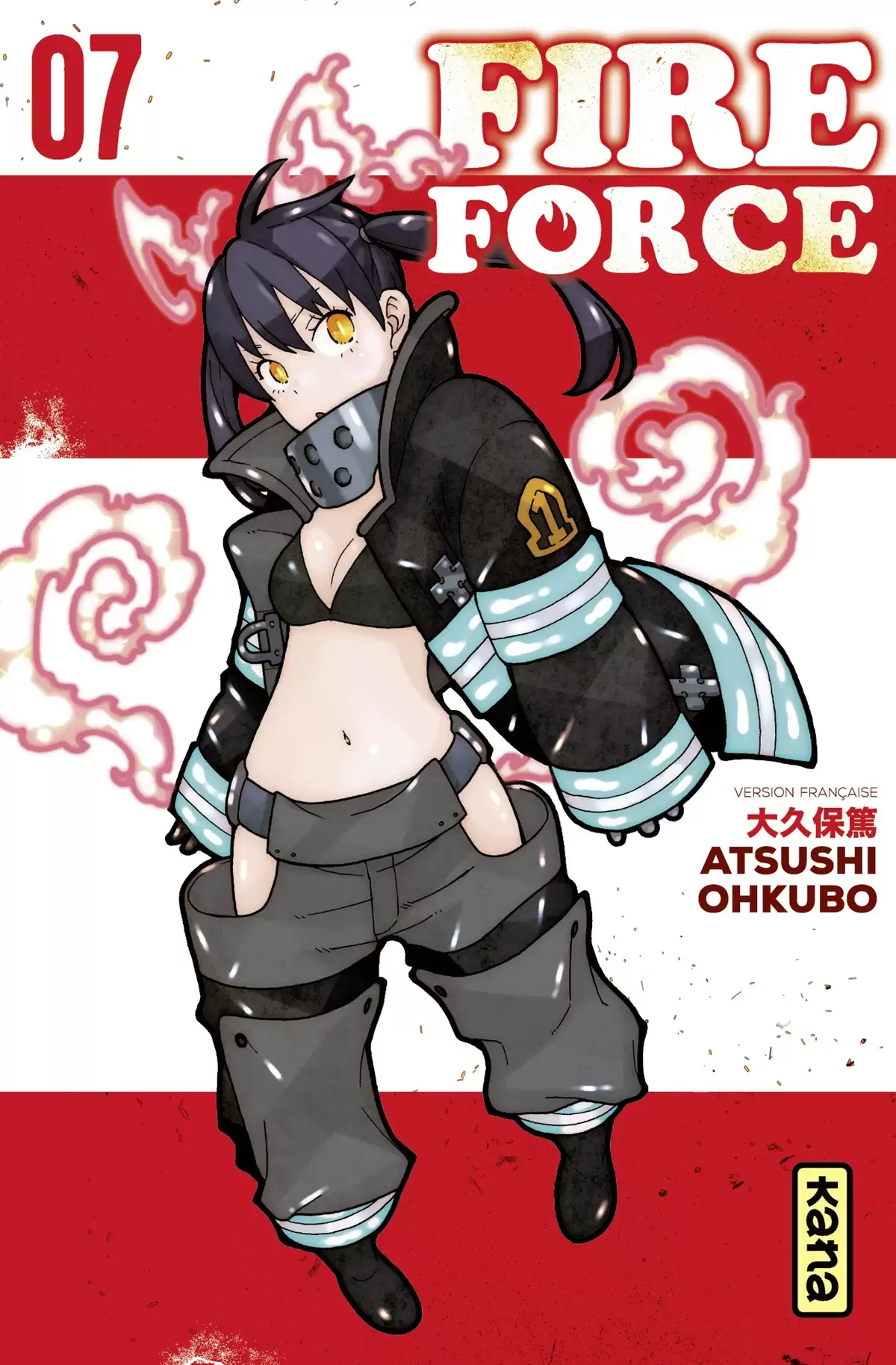 Fire Force Volume 7 page 1