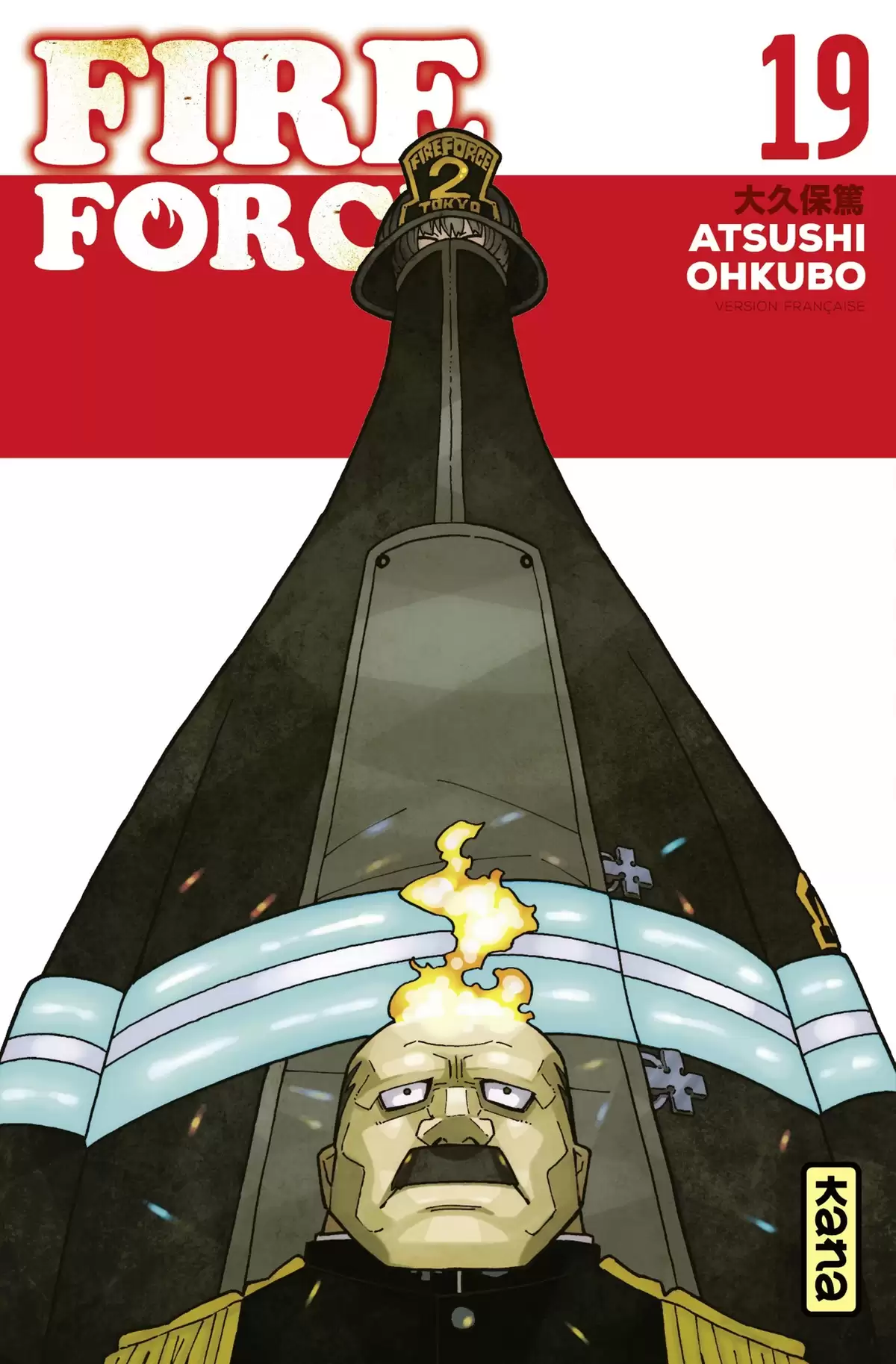 Fire Force Volume 19 page 1