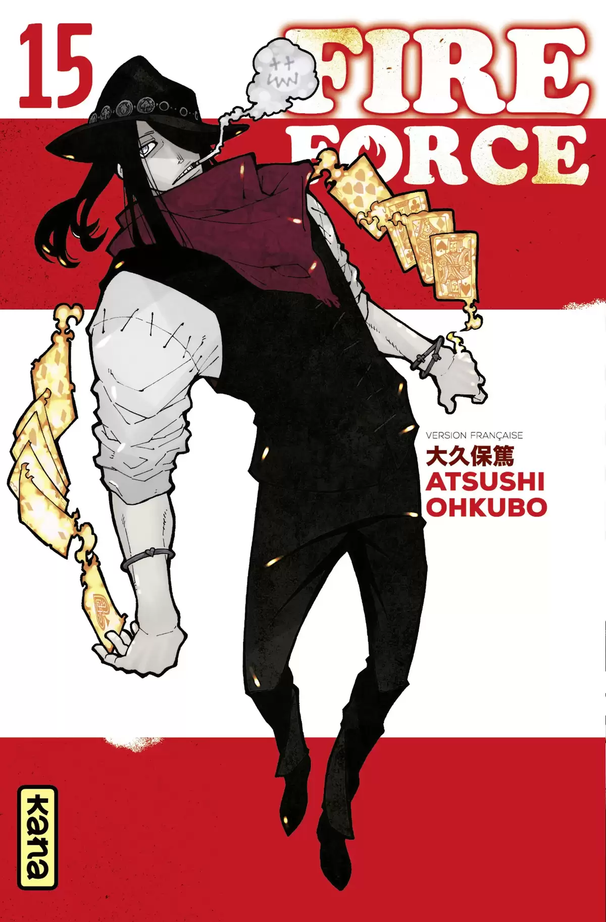 Fire Force Volume 15 page 1