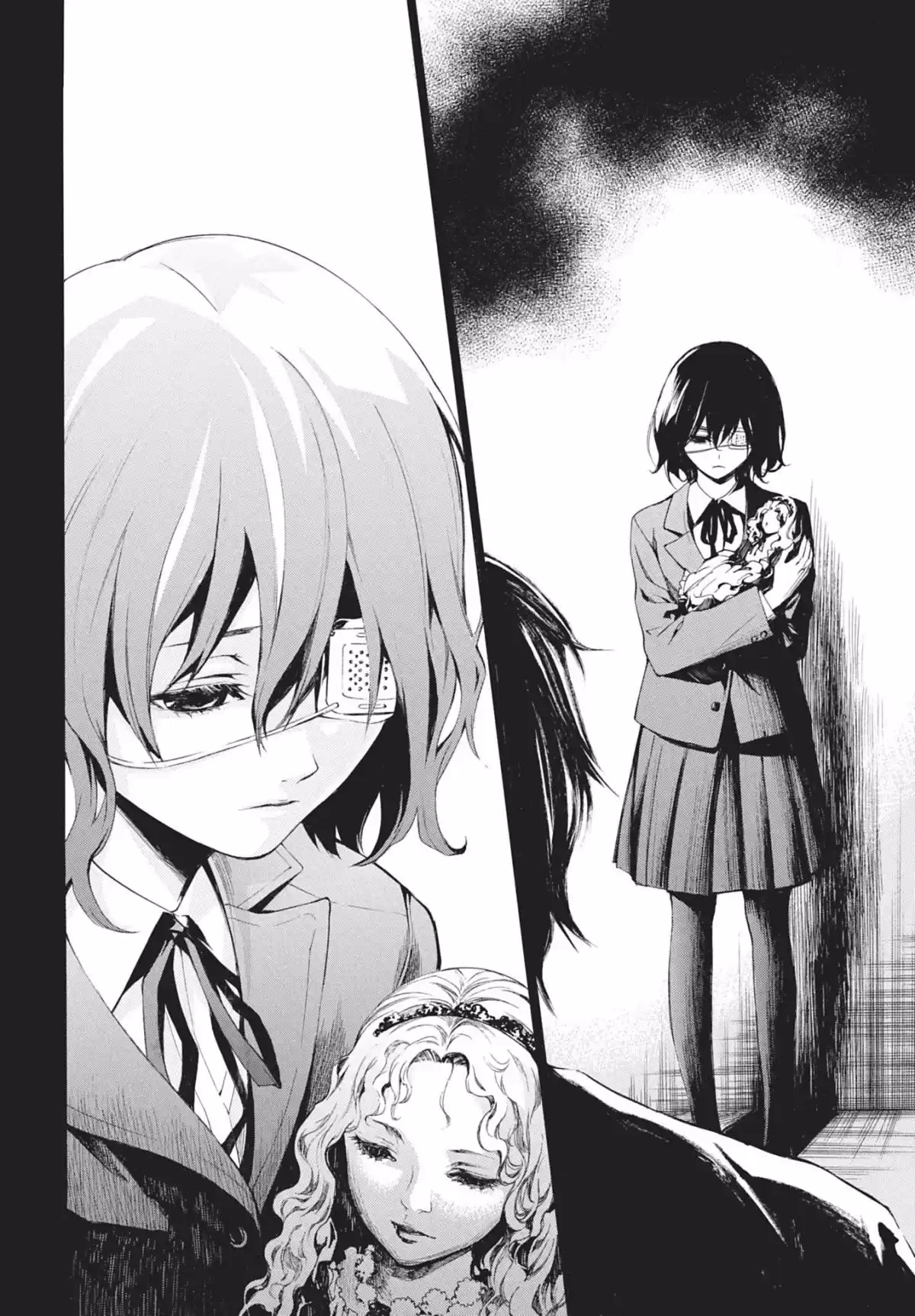 Another Volume 1 page 24