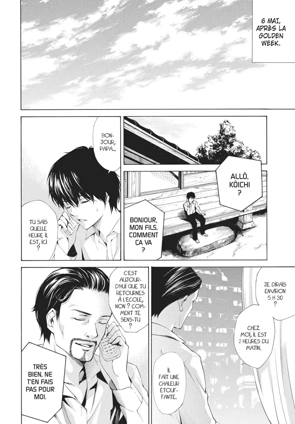Another Volume 1 page 28