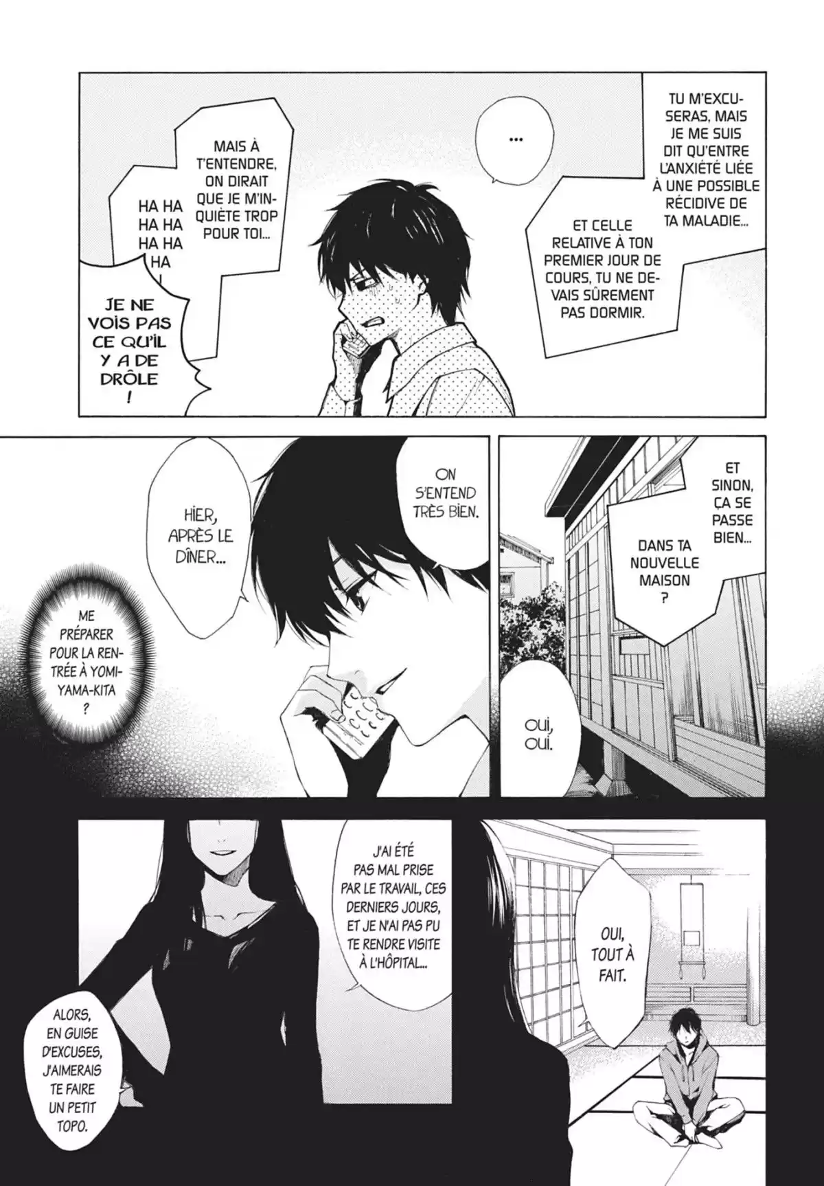 Another Volume 1 page 29