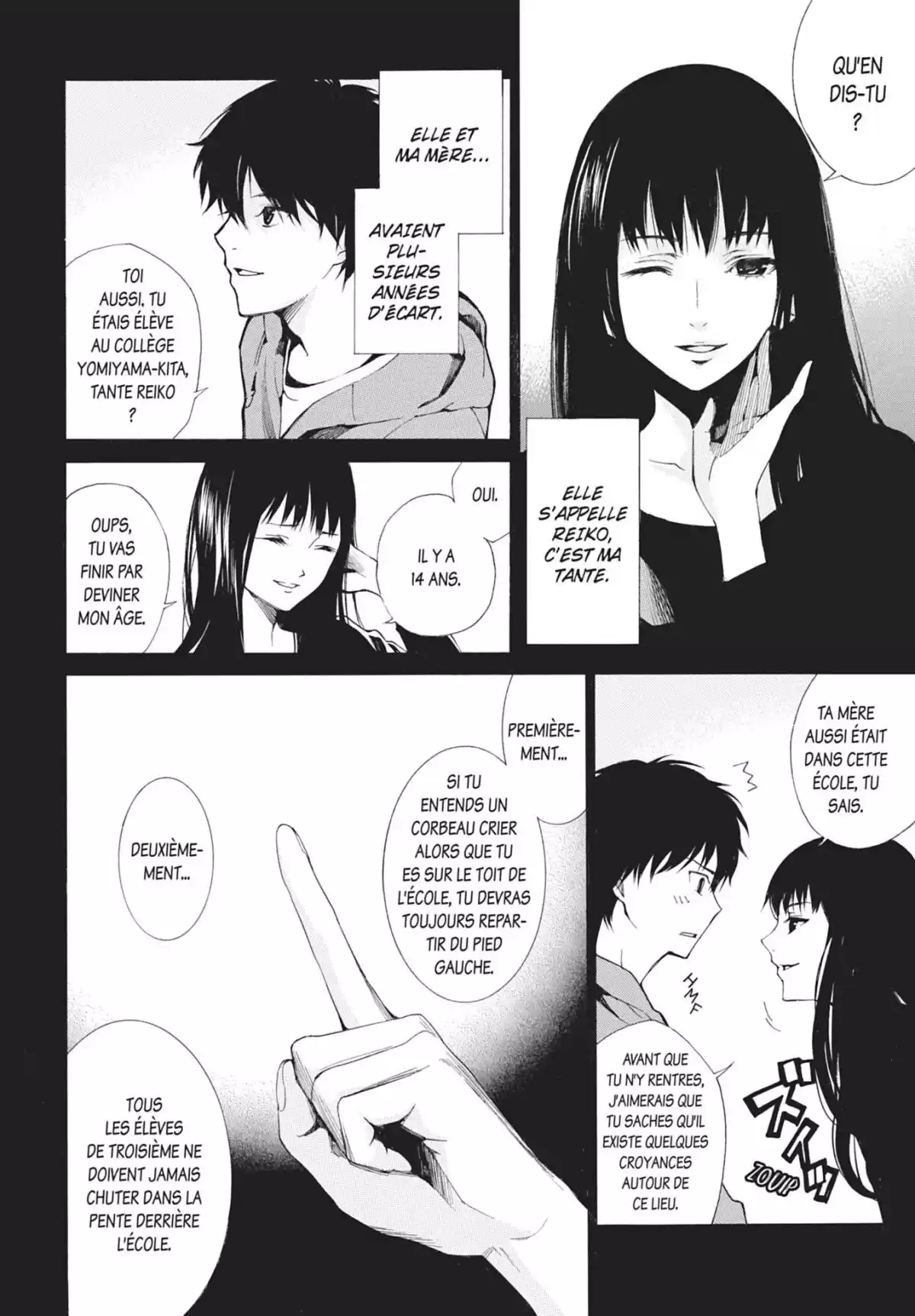 Another Volume 1 page 30