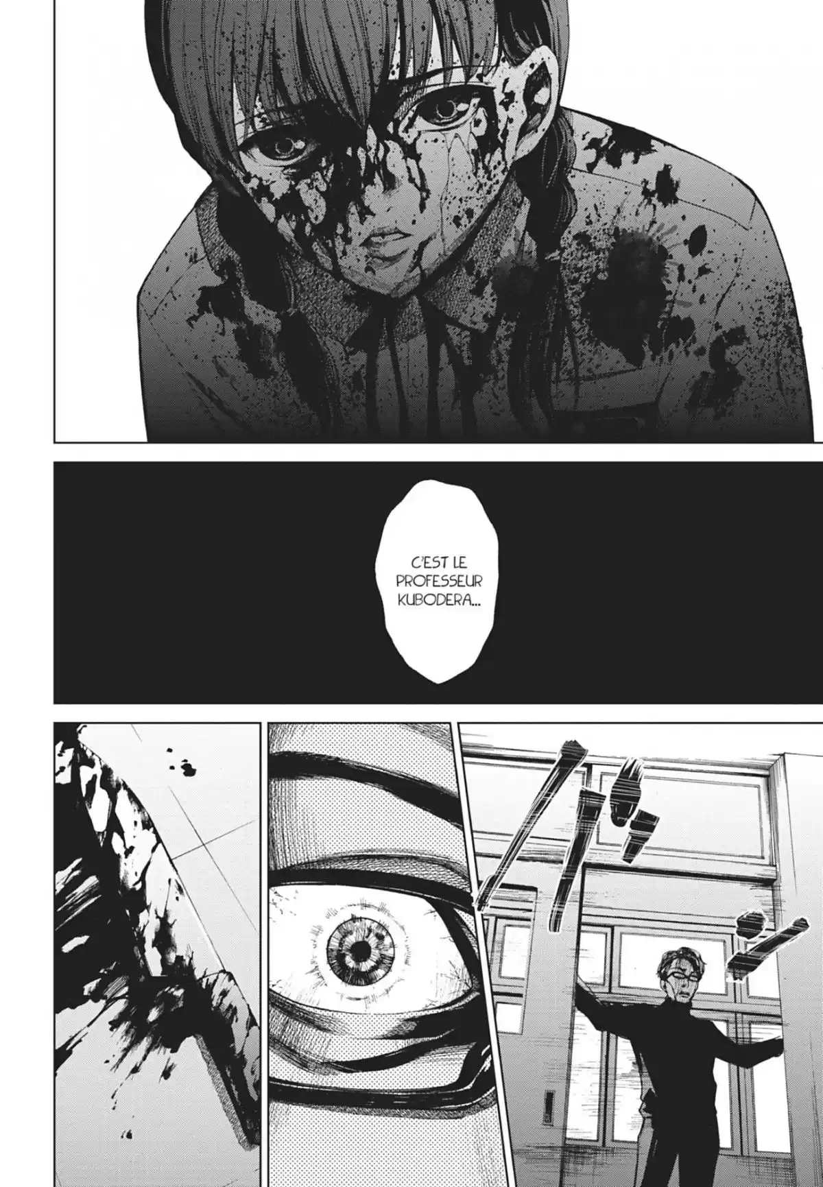 Another Volume 3 page 70