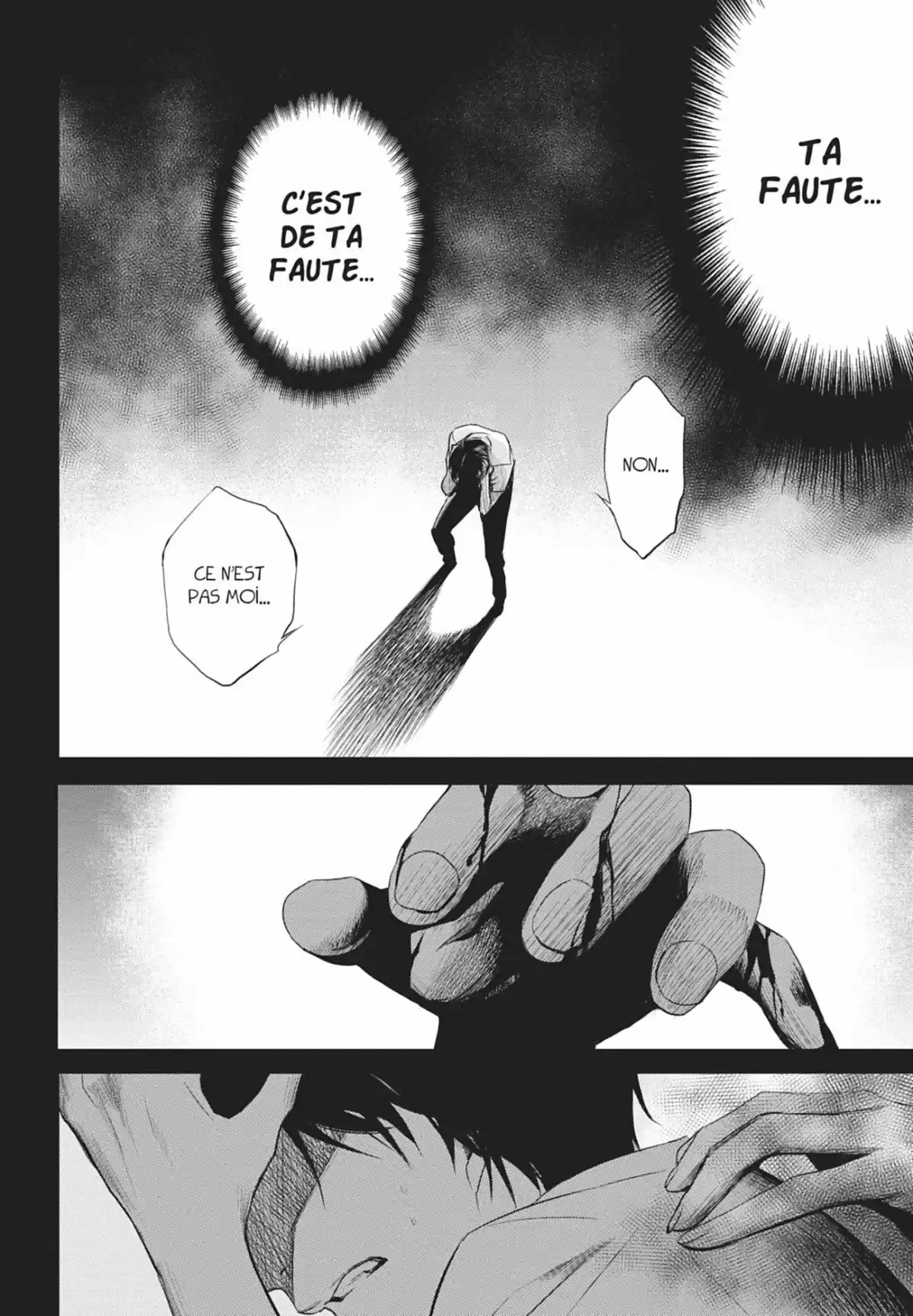 Another Volume 3 page 86