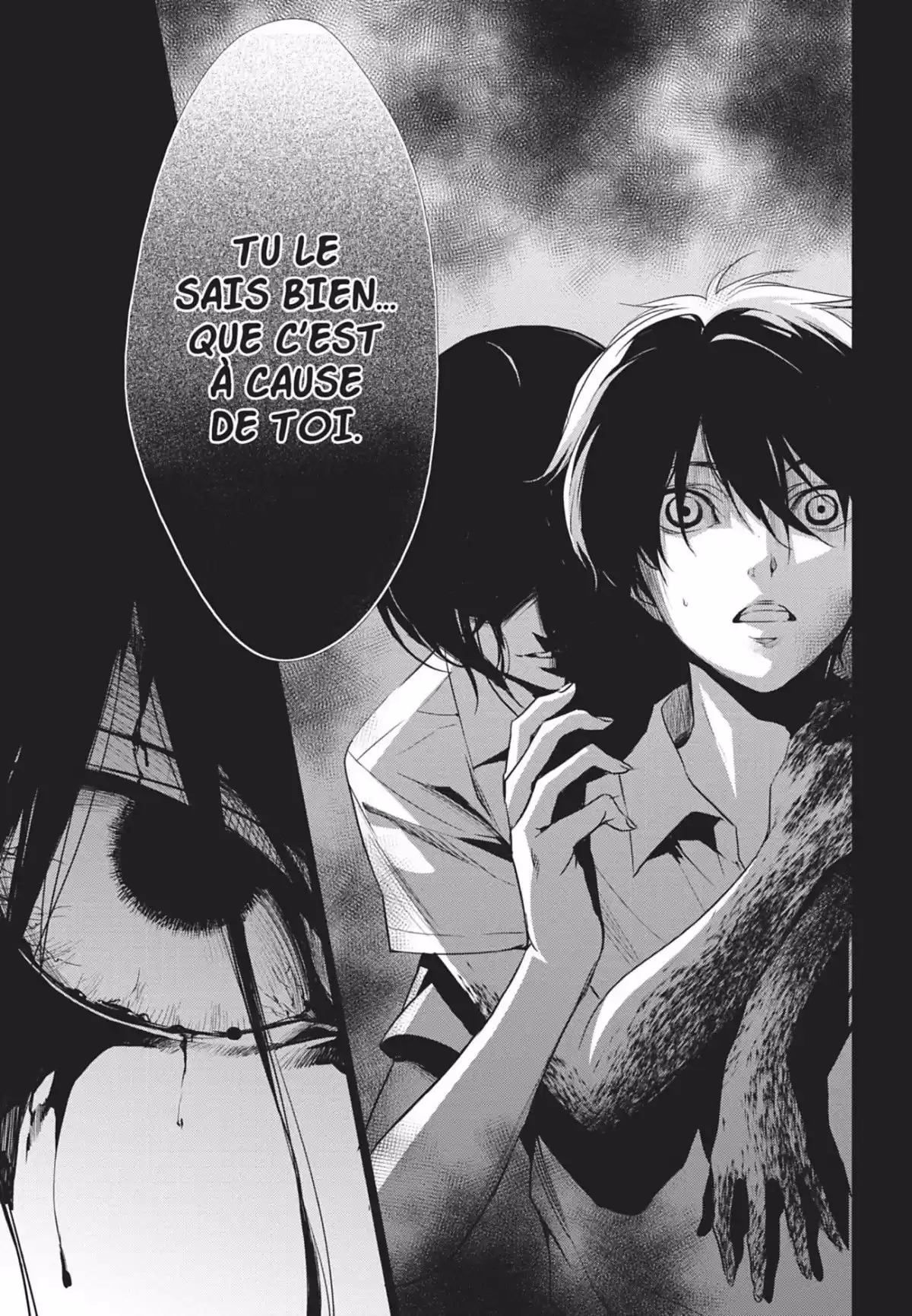 Another Volume 3 page 87