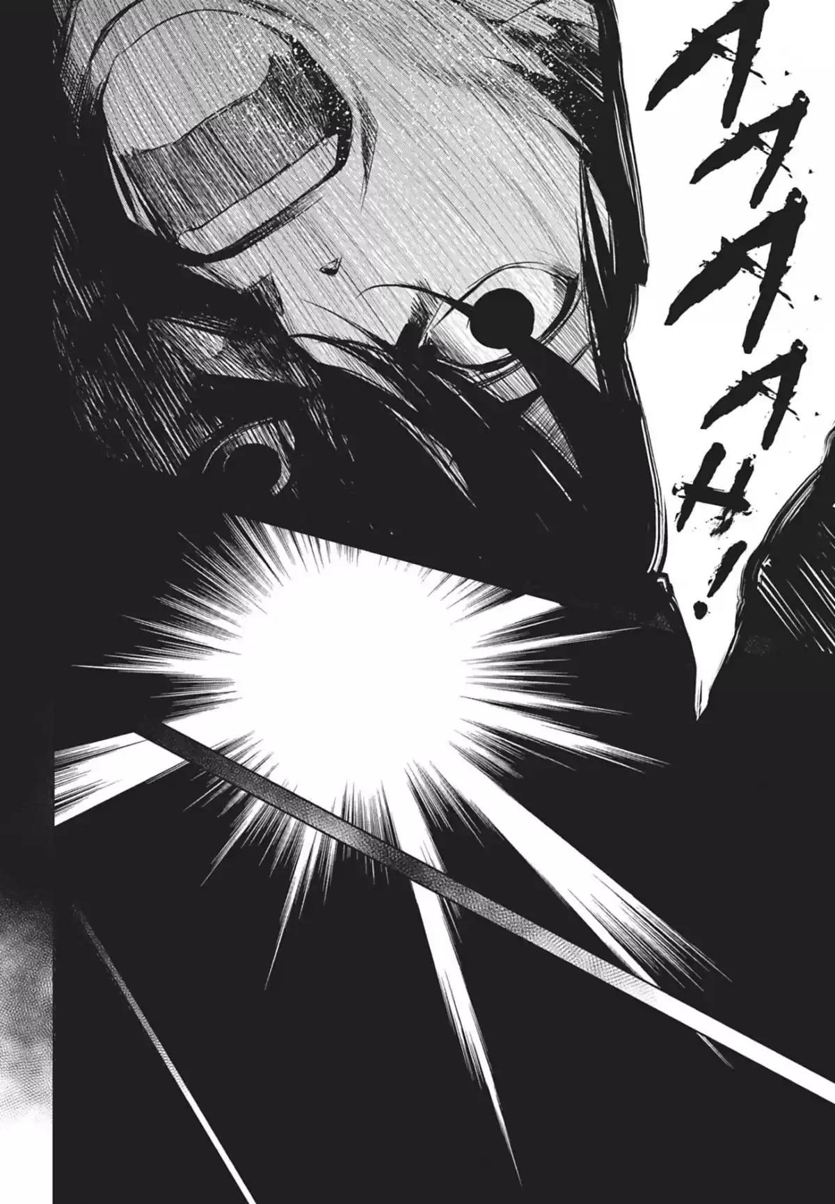 Another Volume 3 page 88